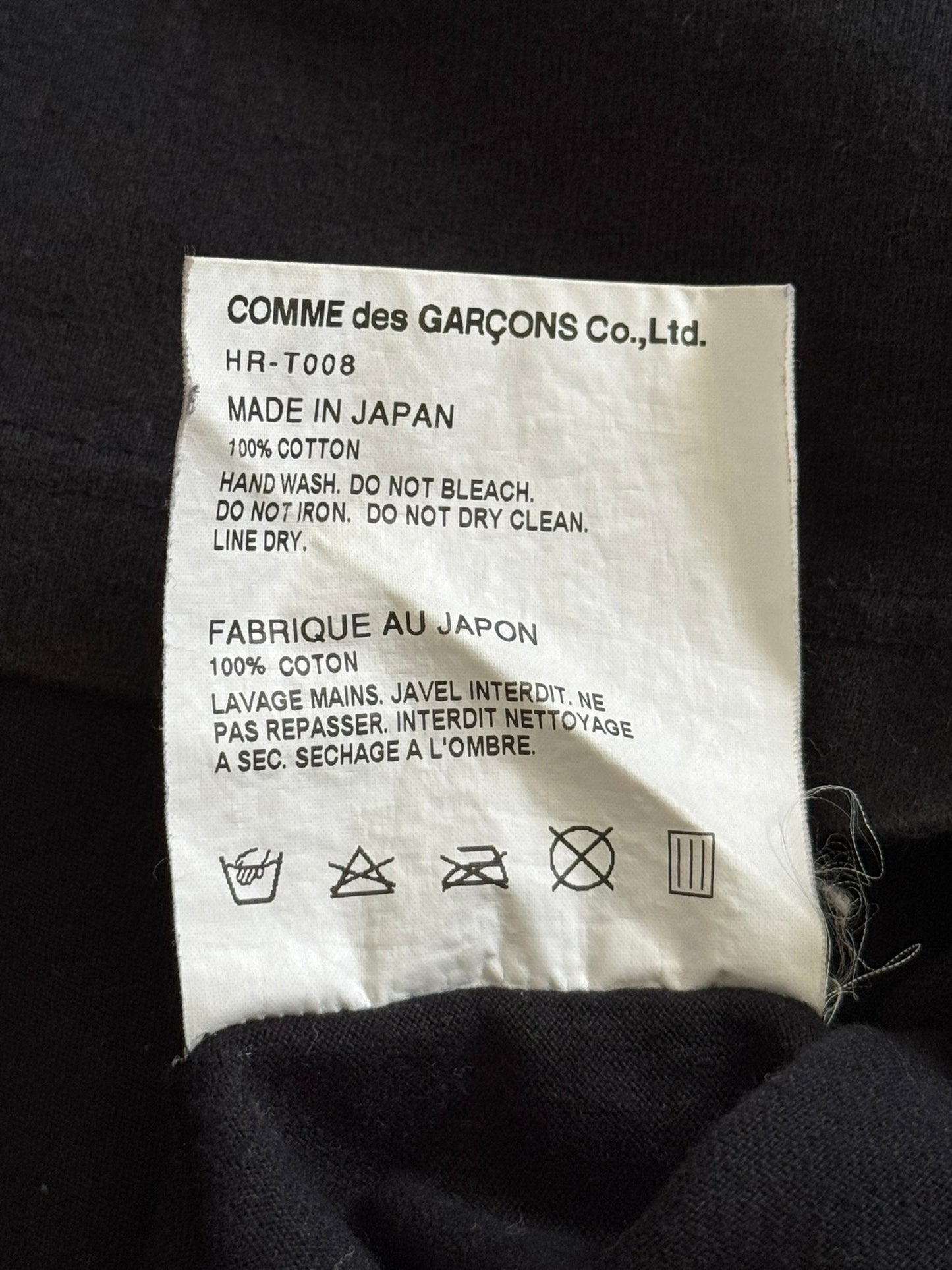 FW16 Comme Des Garcons Homme Coordinates Number T Shirt