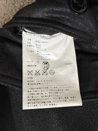 SS11 Junya Watanabe MAN eYe Coated Cotton A1 Bomber Jacket