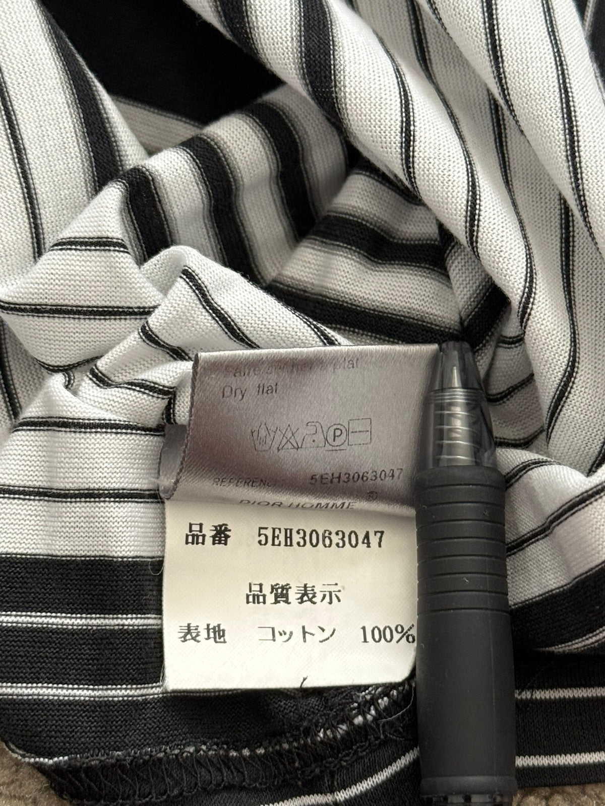 SS05 Dior Homme by Hedi Slimane Block Striped Pocket T Shirt
