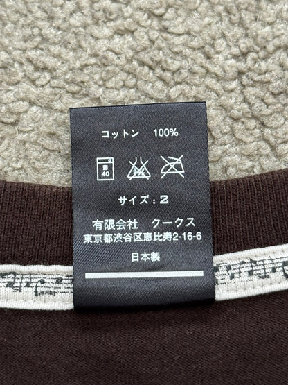 SS07 Number (N)ine "About A Boy" Middle Finger T Shirt