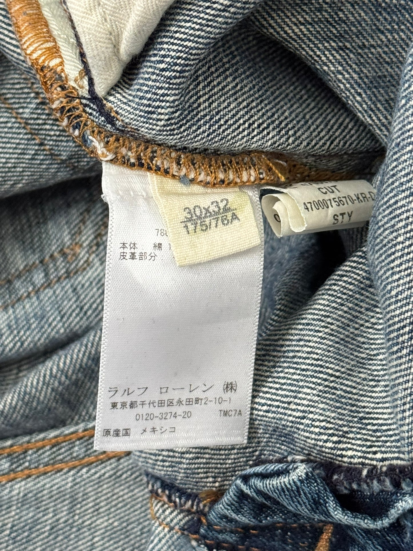 FW14 Denim & Supply Ralph Lauren Faded Distressed Denim Jeans