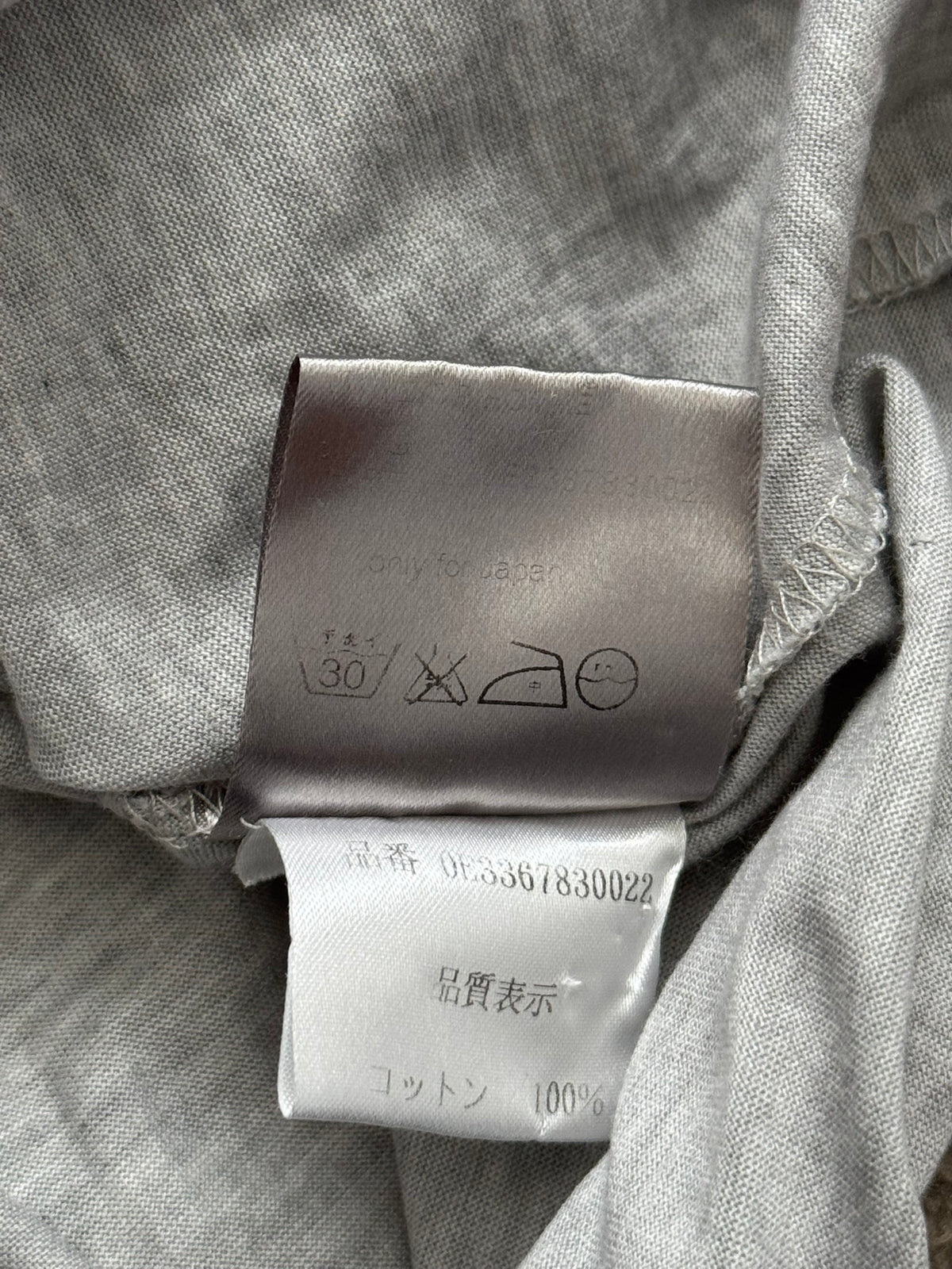 SS10 Dior Homme by Kris Van Assche Double Layered Polo Shirt