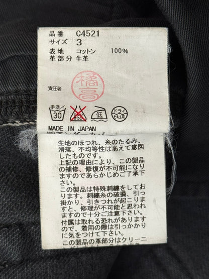 SS09 Undercover "Neoboy" Patti Smith Poem Black Denim Jeans