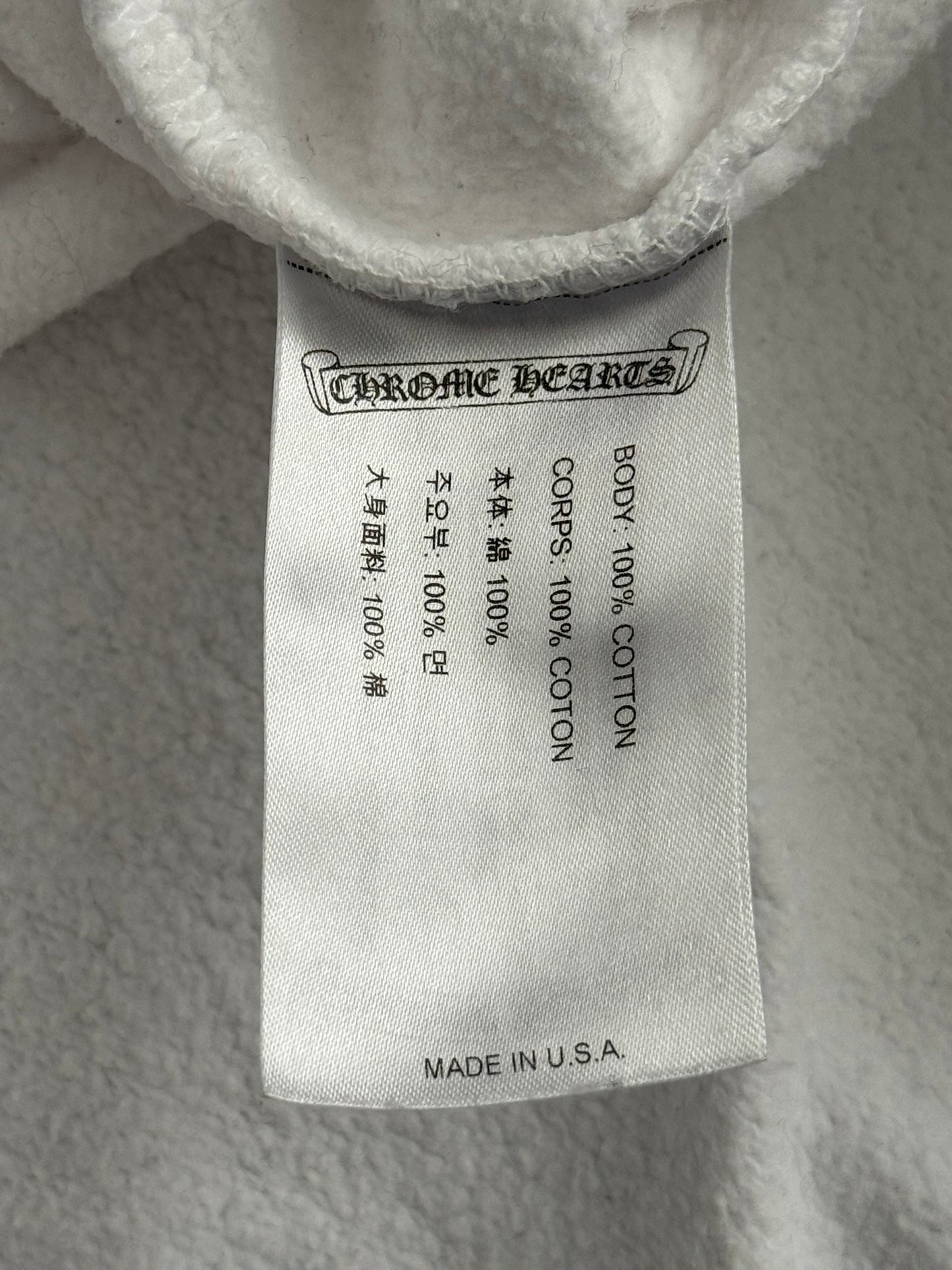 Chrome Hearts Vertical Logo Dagger Zip Up Hoodie