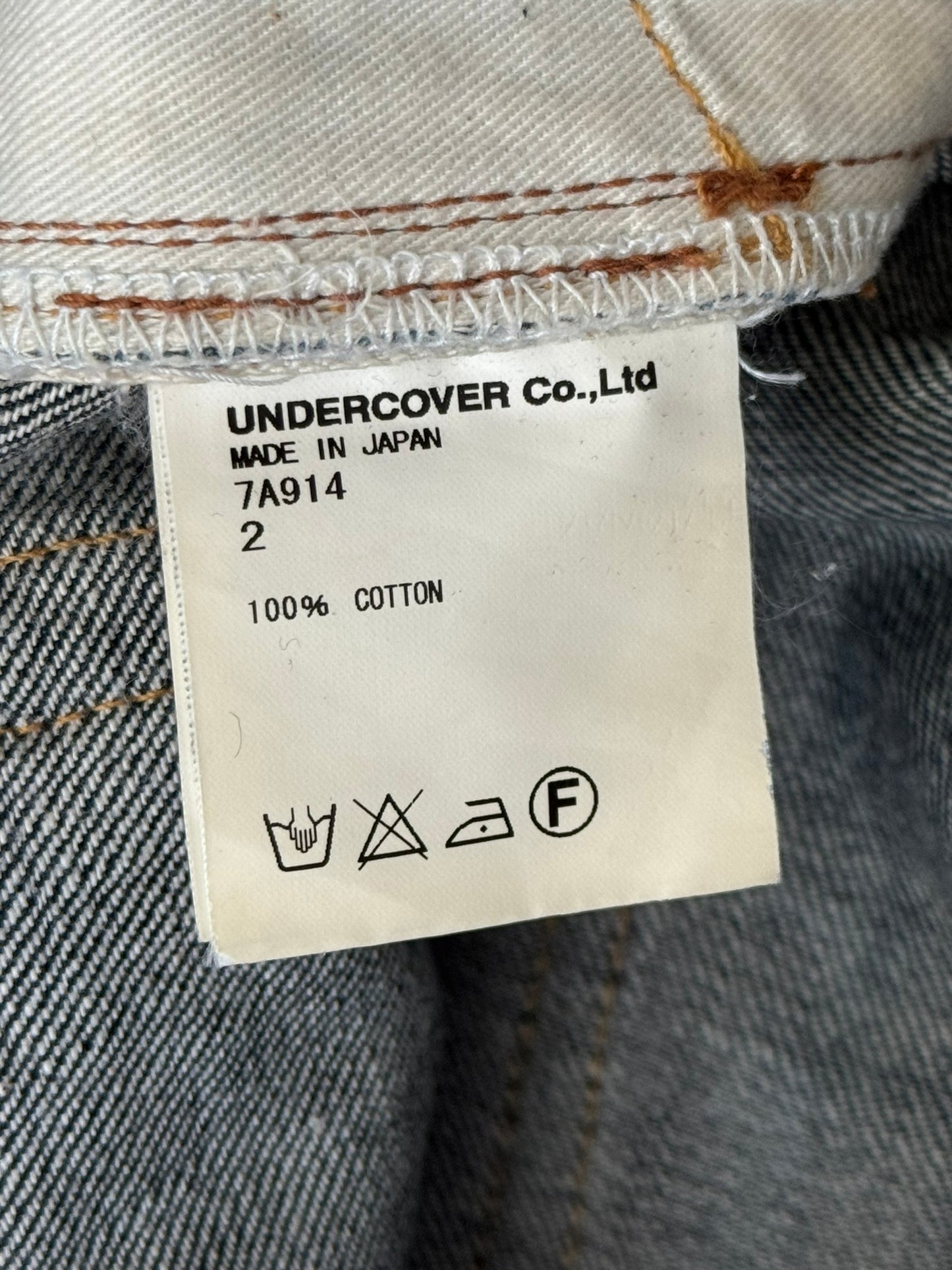 AW07 Undercover Grasping Heart Zipper Waist Denim Jeans