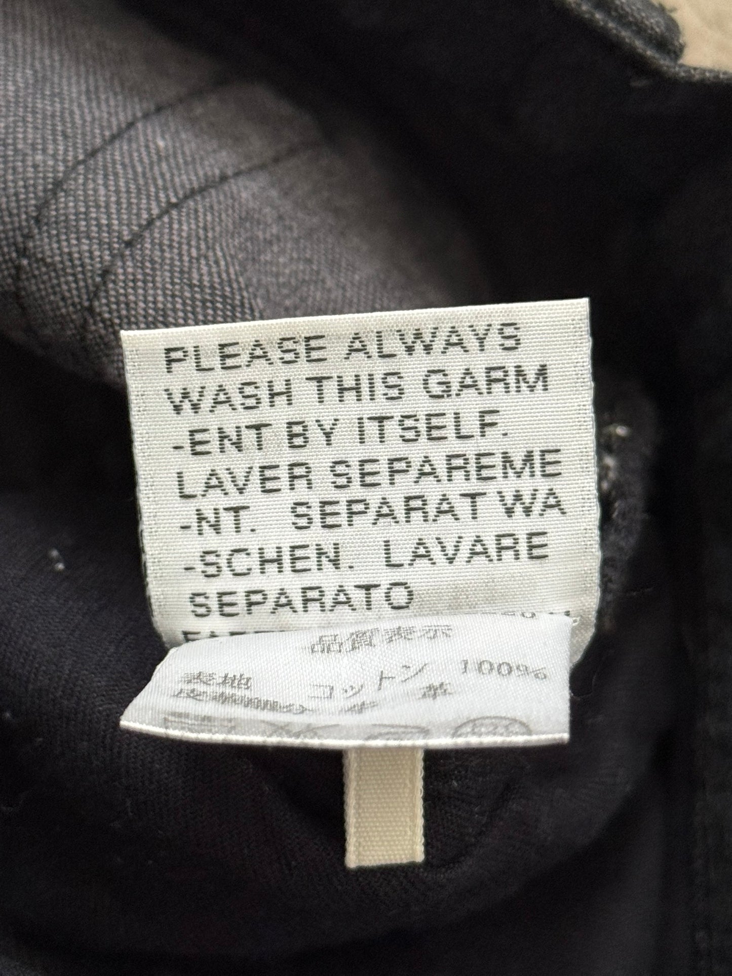 SS08 Dior Homme by Kris Van Assche MIJ Black Denim Jeans