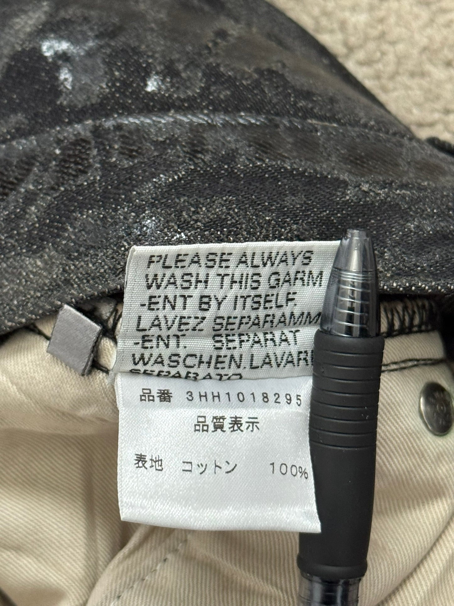 AW03 Dior Homme by Hedi Slimane “Luster” Black Waxed Clawmark Denim Jeans