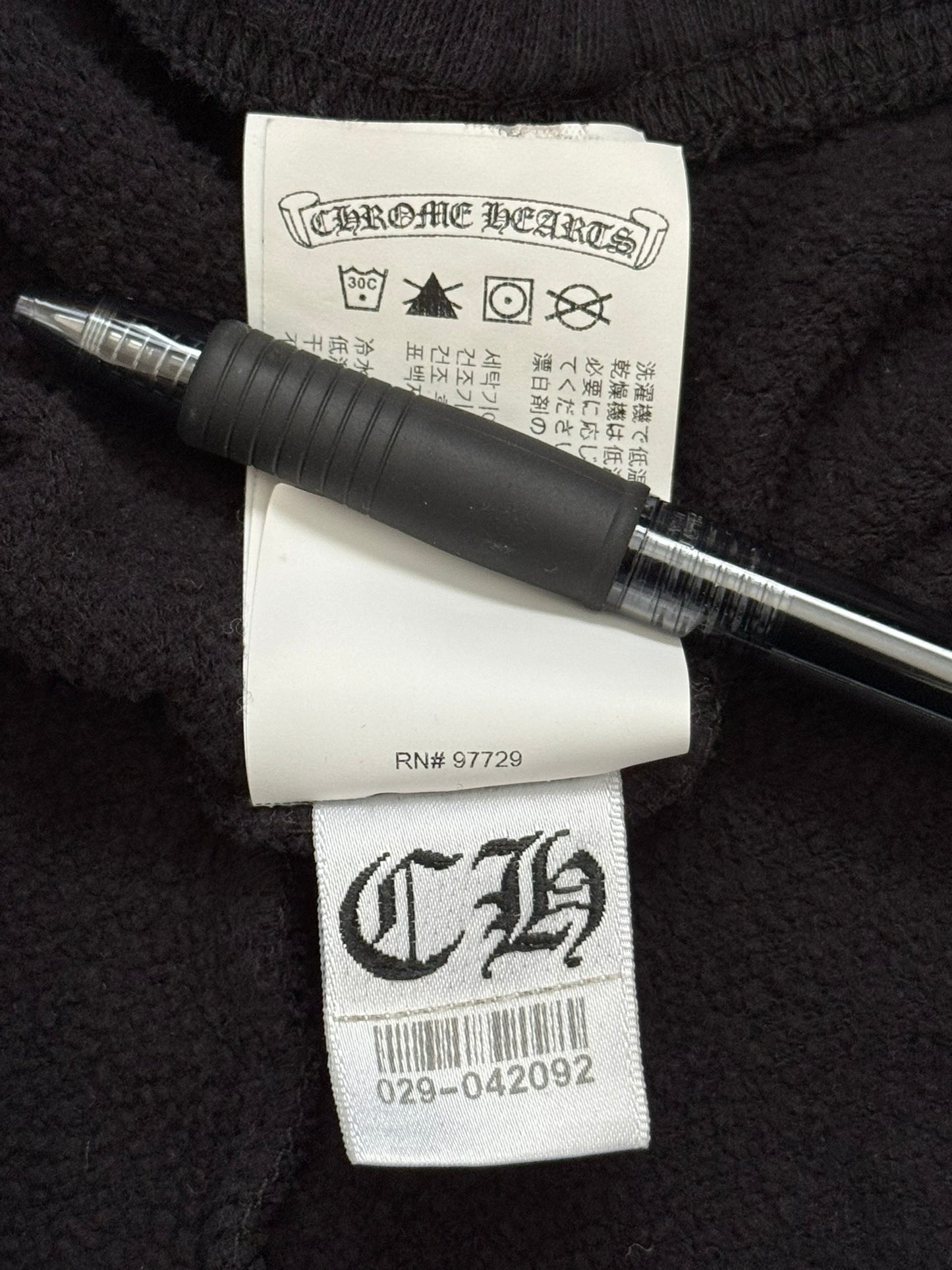 Chrome Hearts Cut & Sewn Vertical Logo Black Sweatpants
