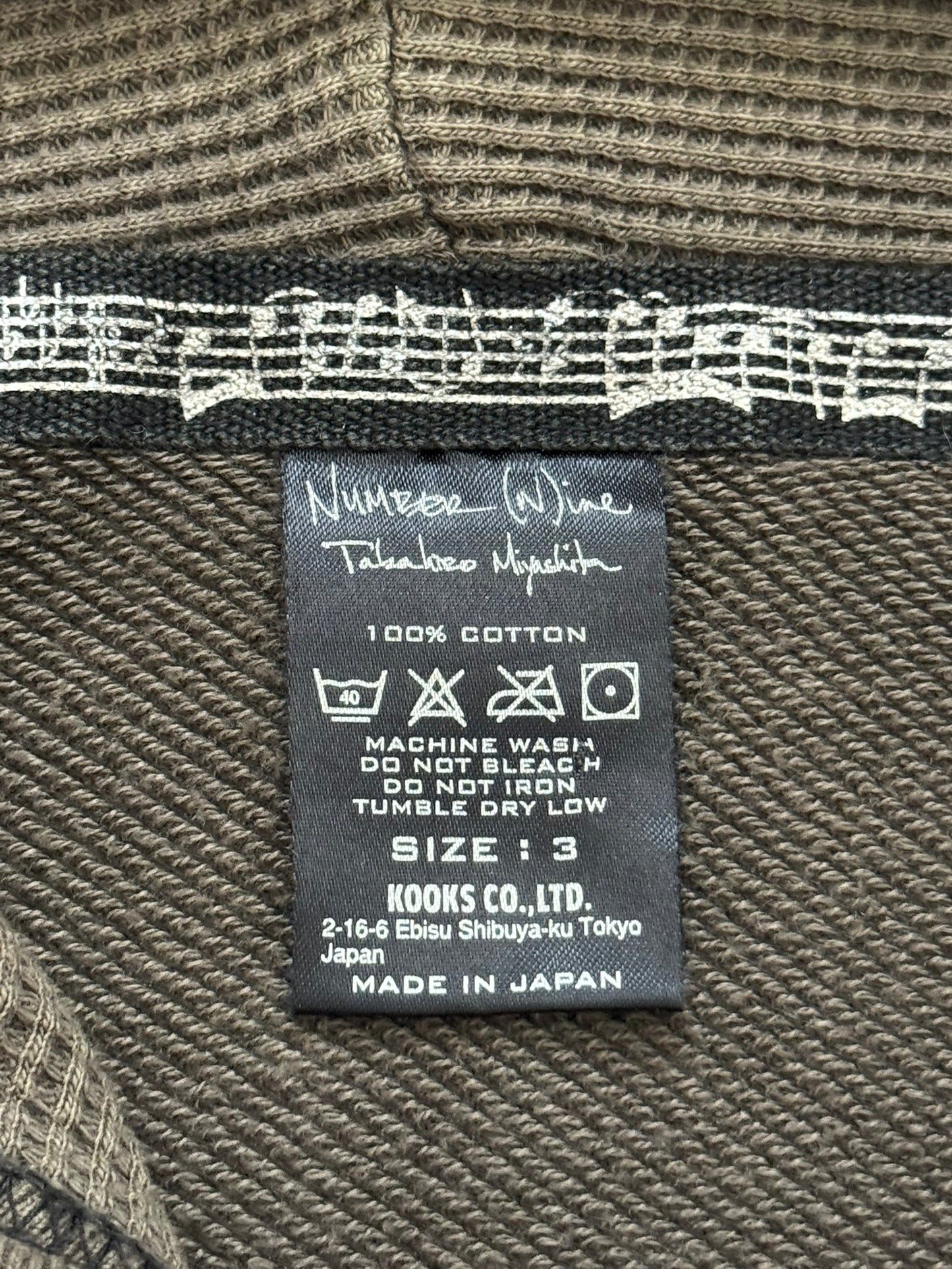 SS05 Number (N)ine "Nightcrawler" Crying Hearts Cargo Zip Up Hoodie