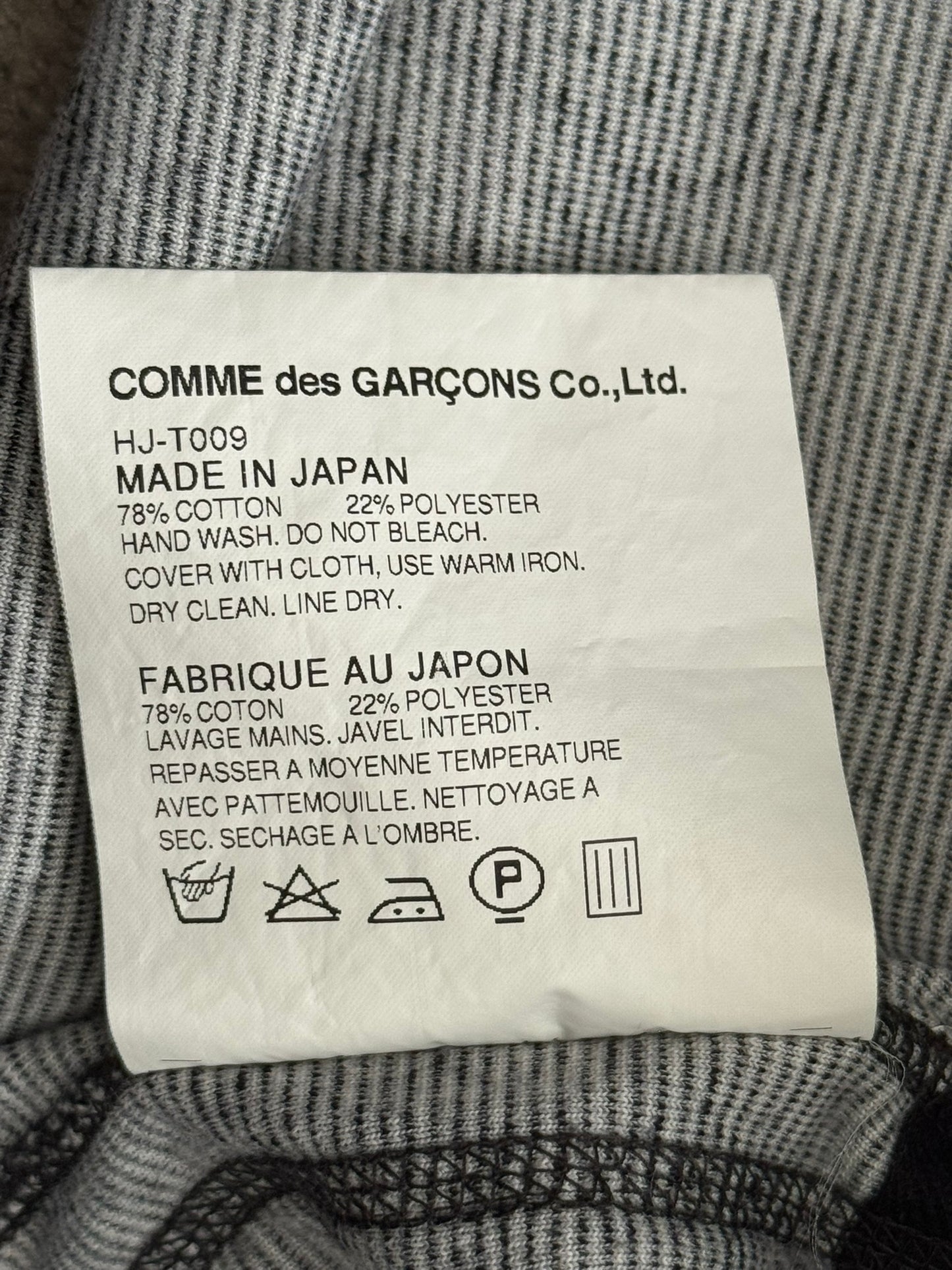 FW12 Comme Des Garcons Homme Paisley Knitted Zip Up Hoodie