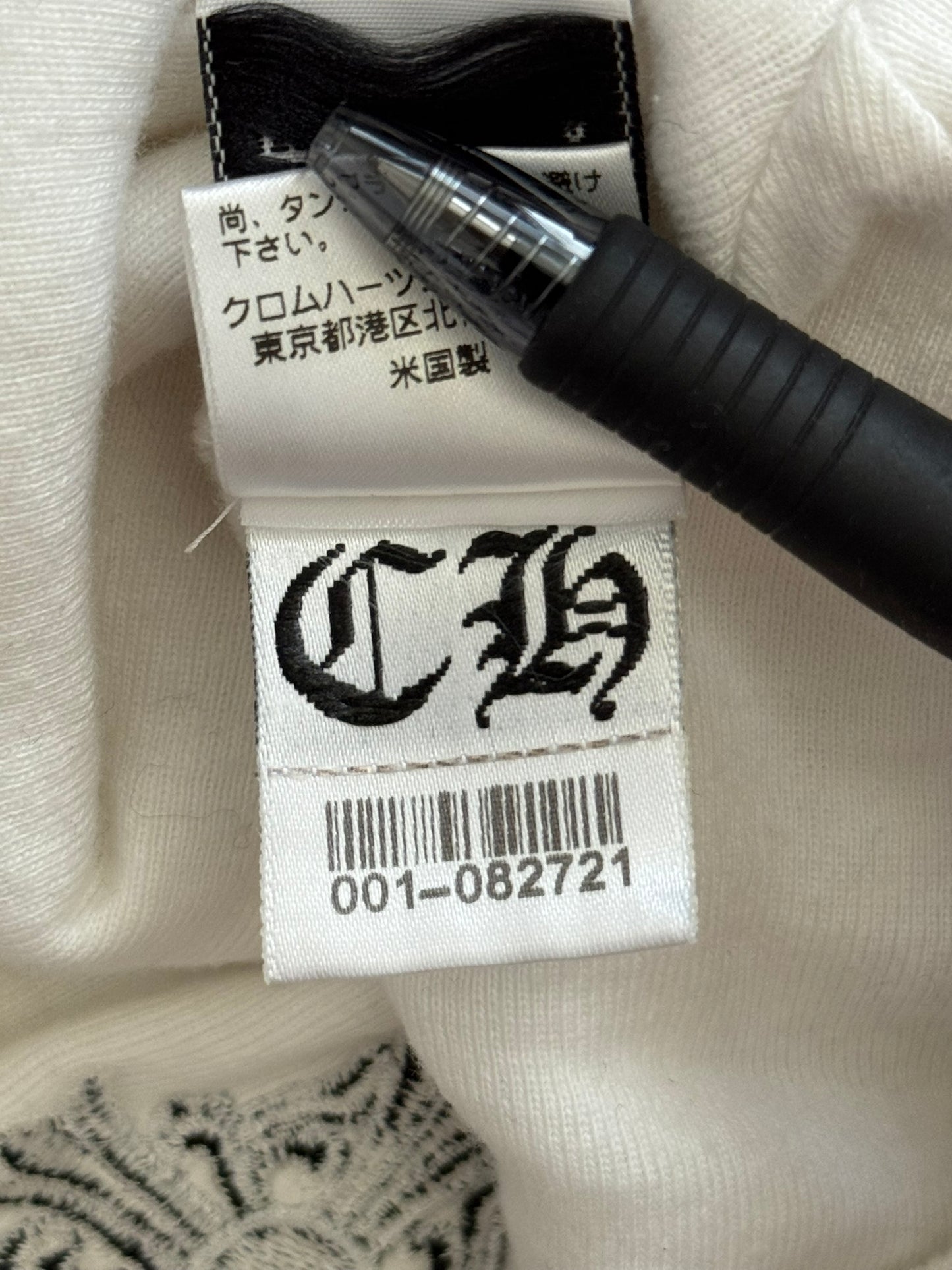 Vintage Chrome Hearts Vine Cross Logo White Thermal Beanie