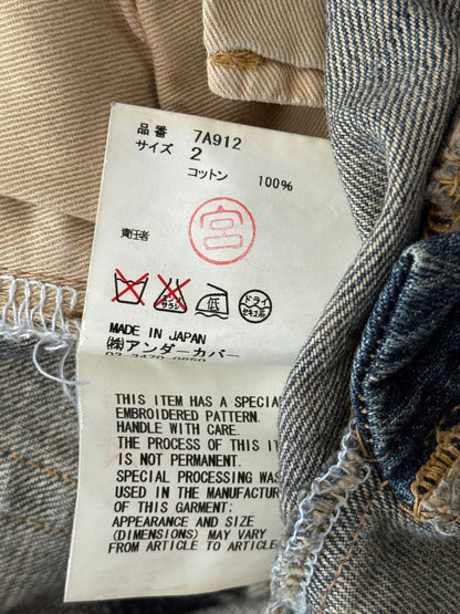 AW07 Undercover "Knit" Apple Fang Embroidered Denim Jeans