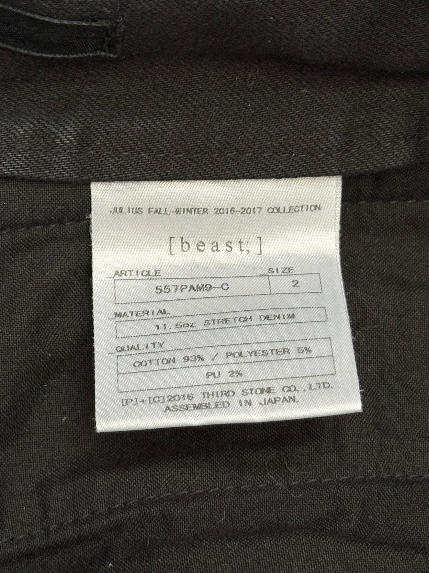 FW16/17 Julius "Beast" Black Waxed Gas Mask Cargo Denim Jeans