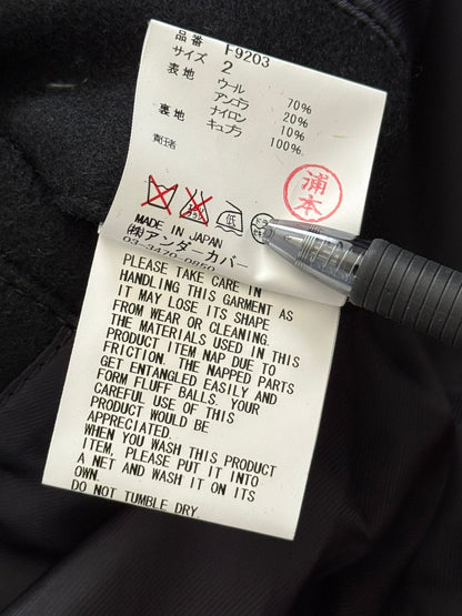 AW10 Undercover "Avakareta Life" Wool Patch Peacoat