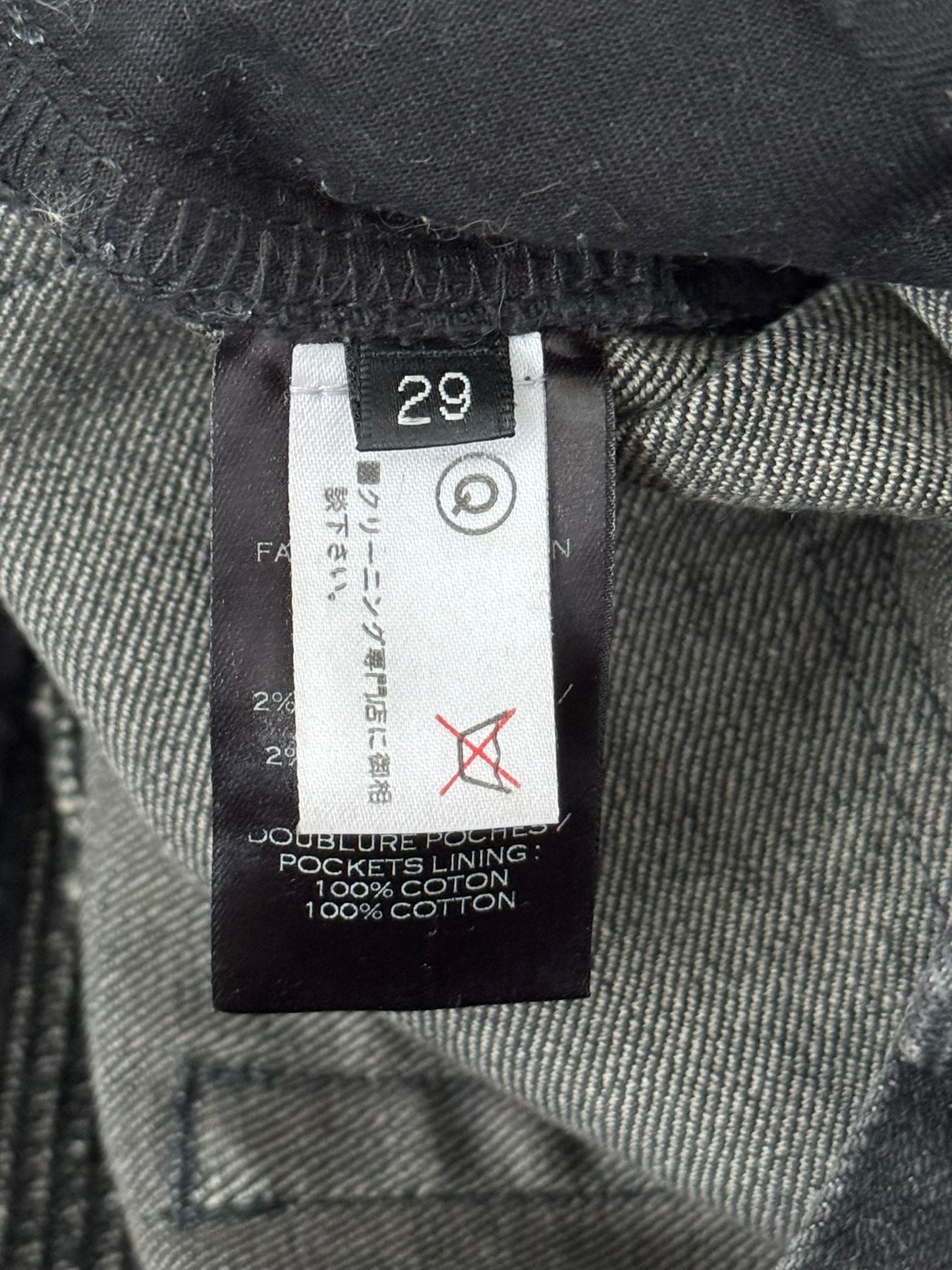 Balmain by Olivier Rousteing Black Waxed Zip Biker Denim Jeans