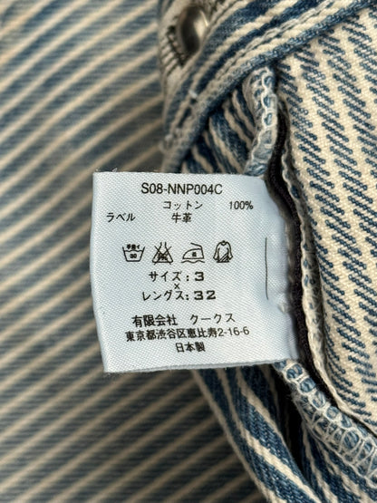 SS08 Number (N)ine Mudwash Hickory Striped Denim Jeans