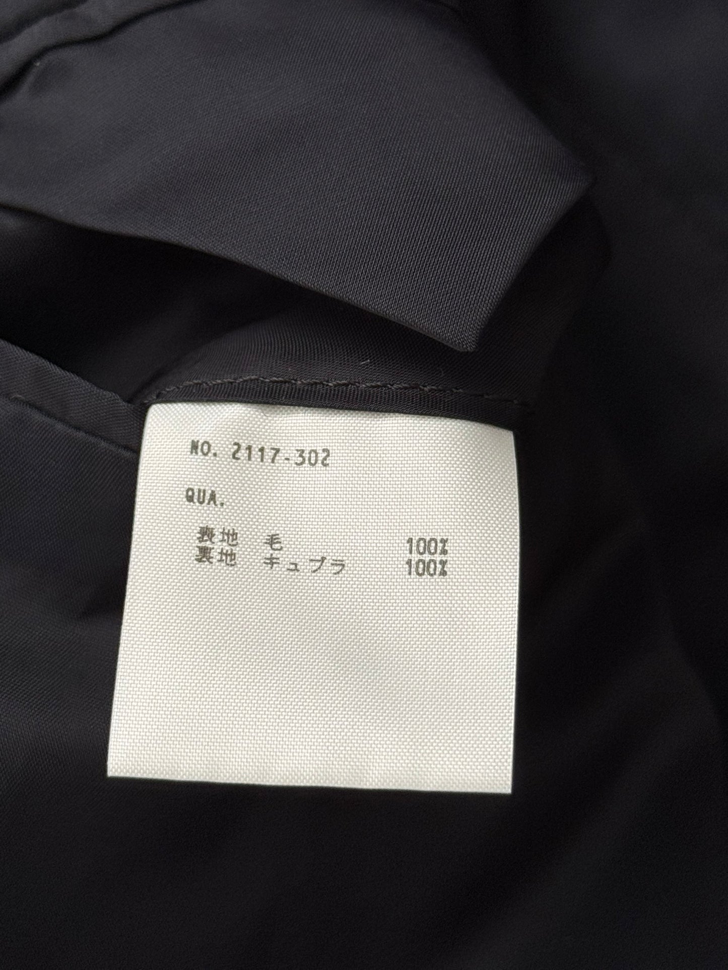 SS17 Lad Musician Black Lightweight Blazer Jacket