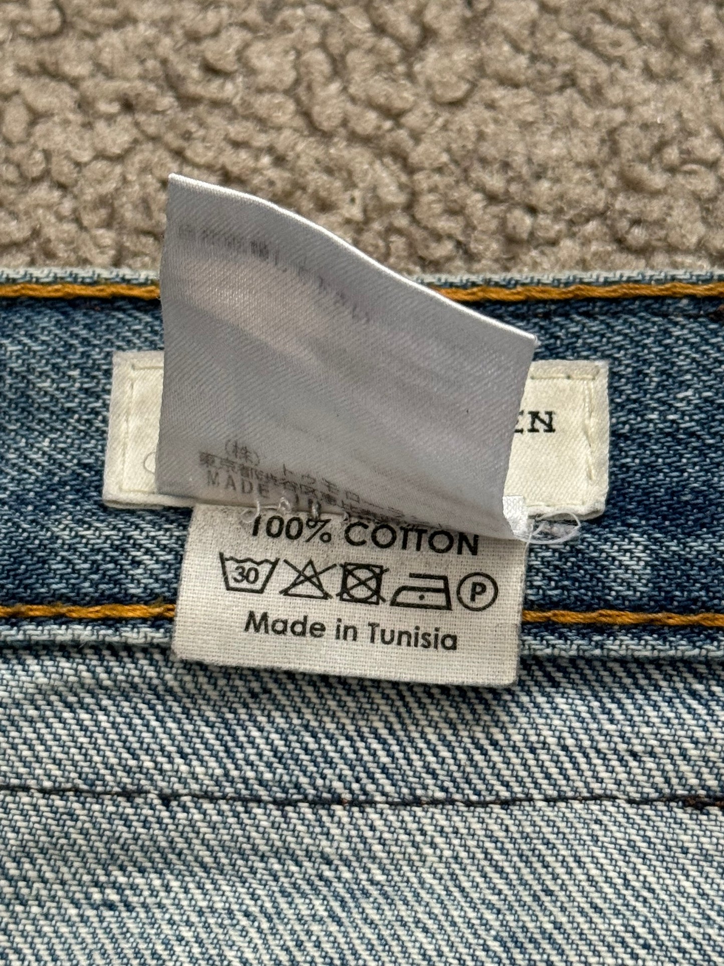 FW12 Dries Van Noten Runway "Cummerbund" Waxed Denim Jeans