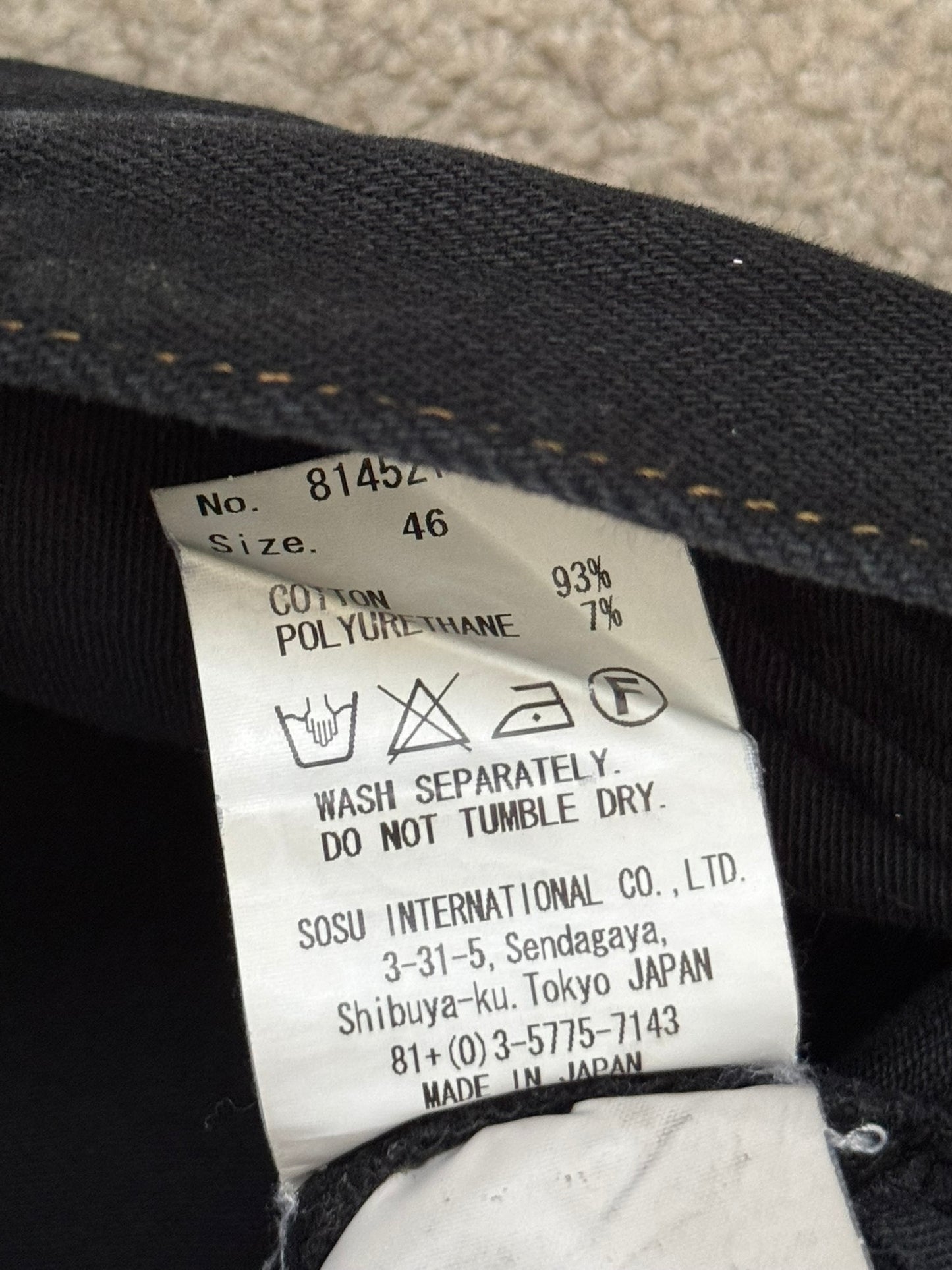 Mihara Yasuhiro Oil Wash Black Denim Jeans