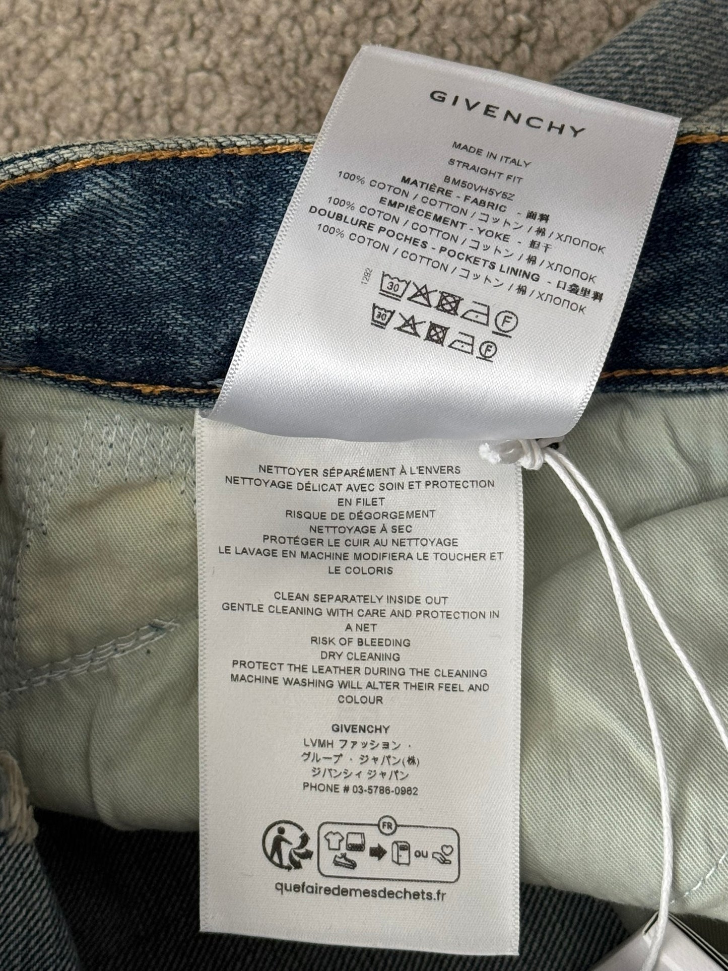 FW22 Givenchy Boro Repaired Distressed Moleskin Patch Denim Jeans