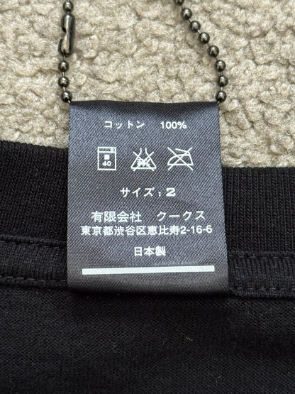 AW07 Number (N)ine "Thread A Heart" Distressed T Shirt