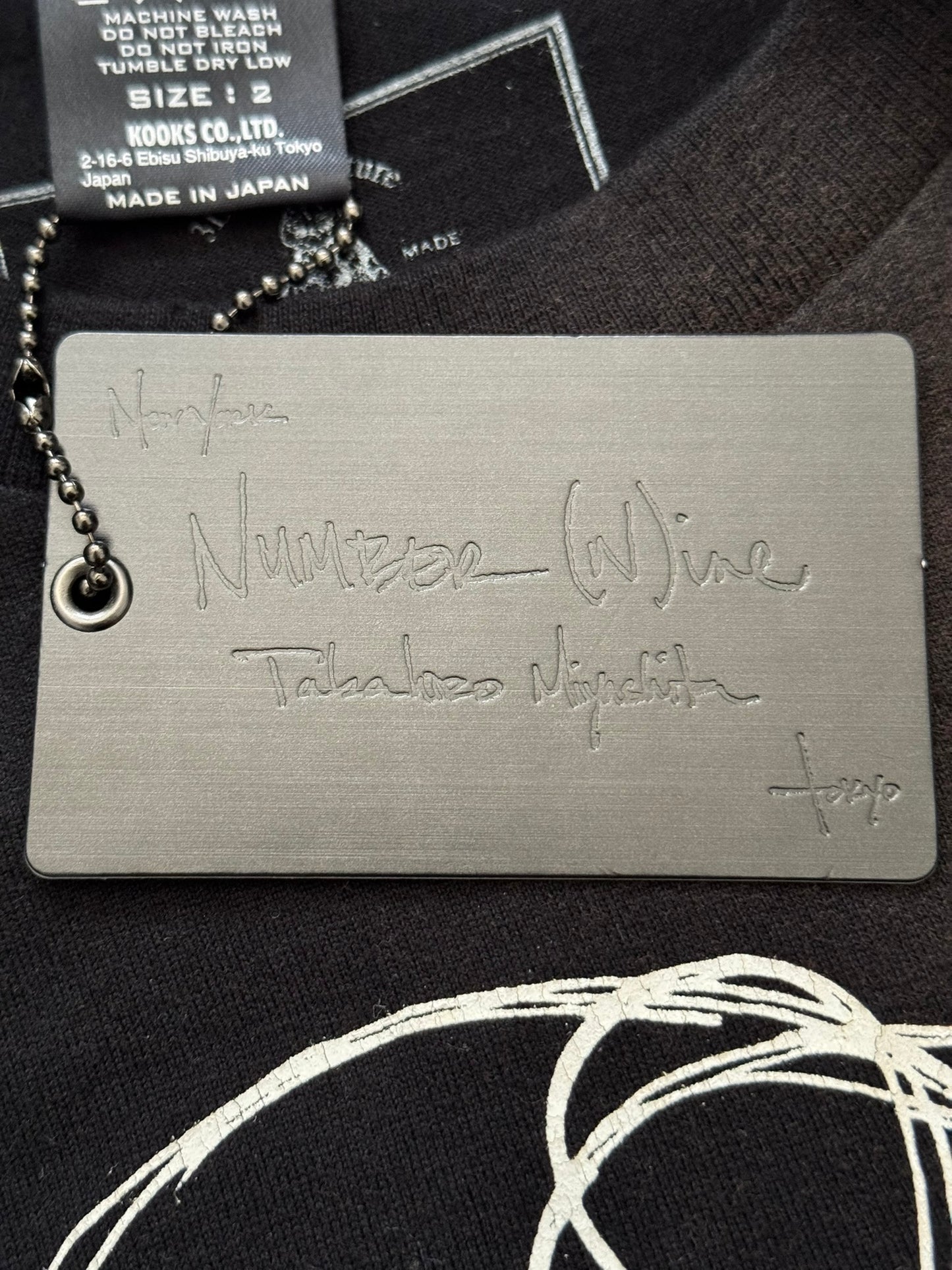 AW07 Number (N)ine "Thread A Heart" Distressed T Shirt