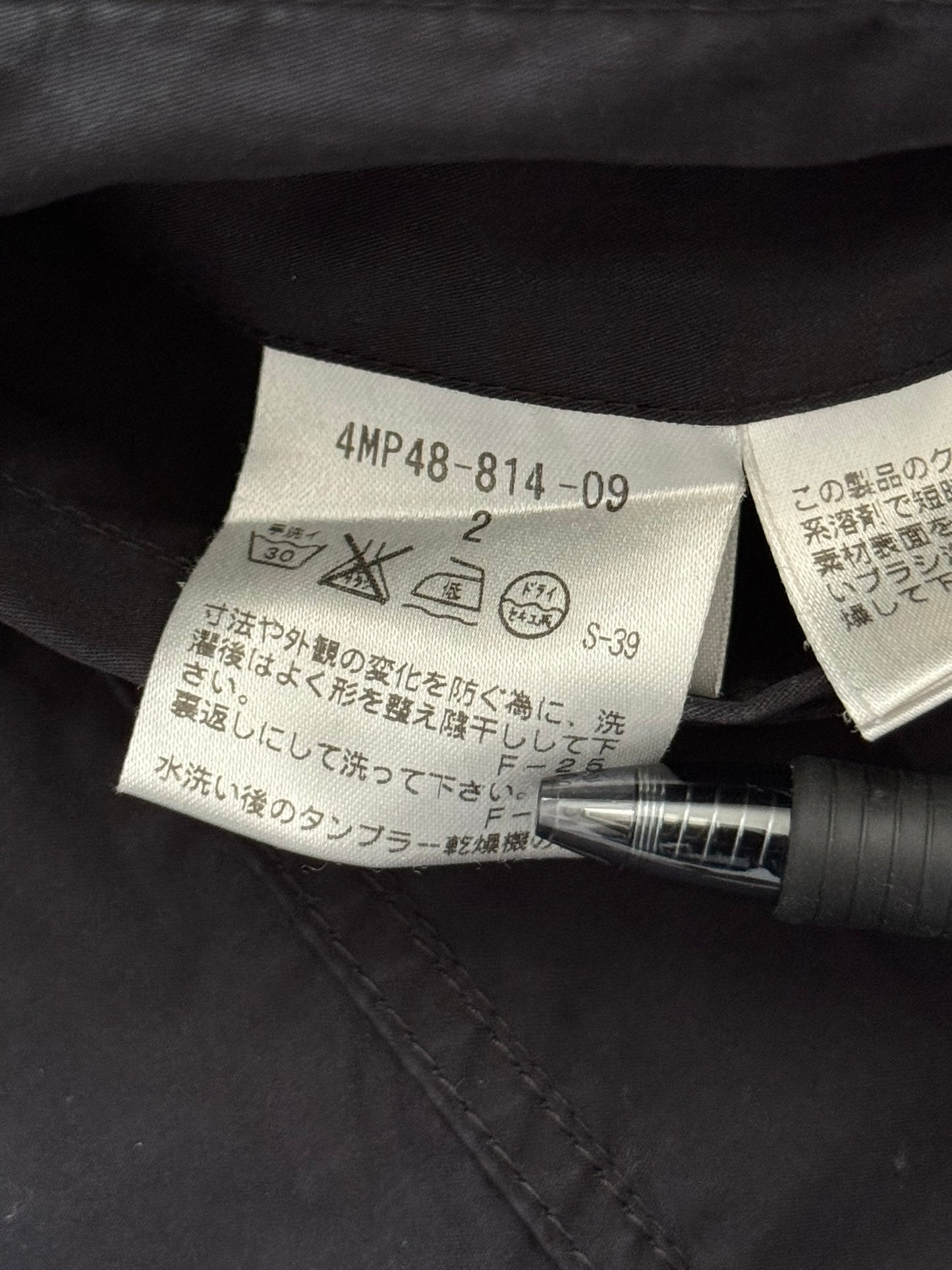 BLACKBARRETT by Neil Barrett M-65 Military Cargo Jacket