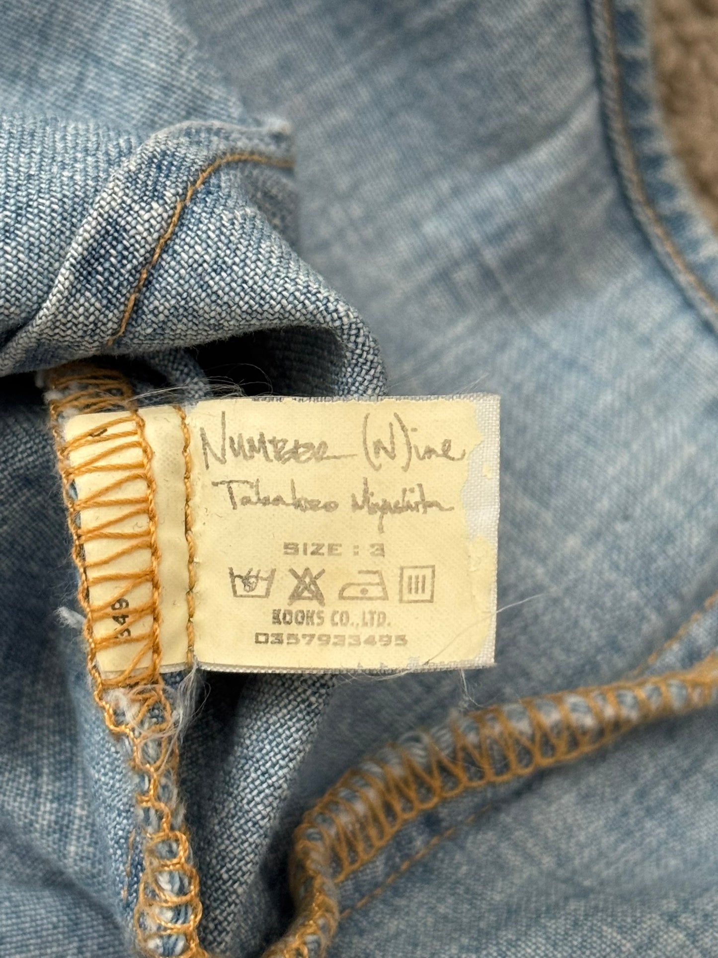 AW05 Number (N)ine "The High Streets/THS" Hybrid Hooded Shirt