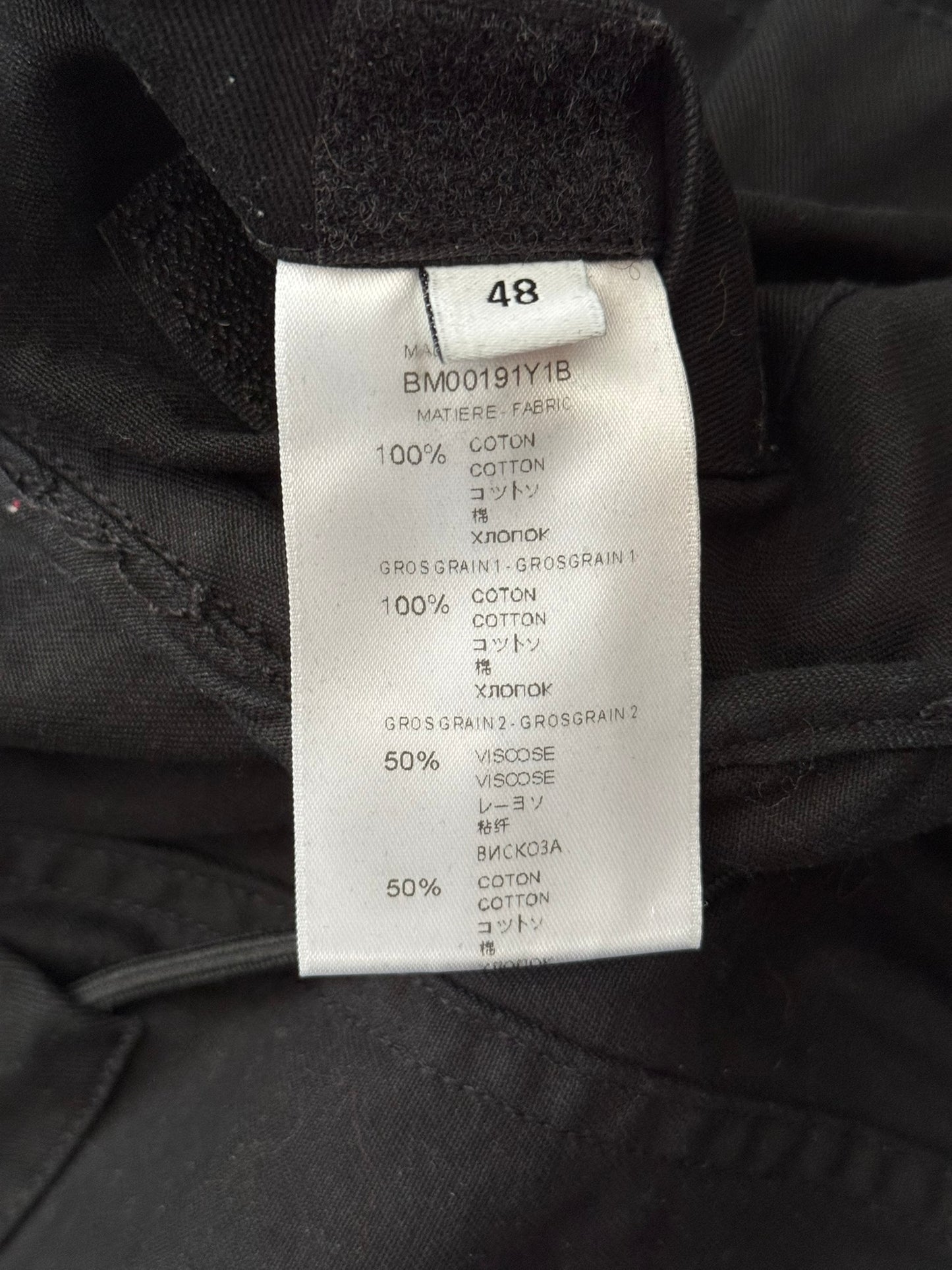 SS12 Givenchy by Riccardo Tisci "Birds Of Paradise" Hooded Parka