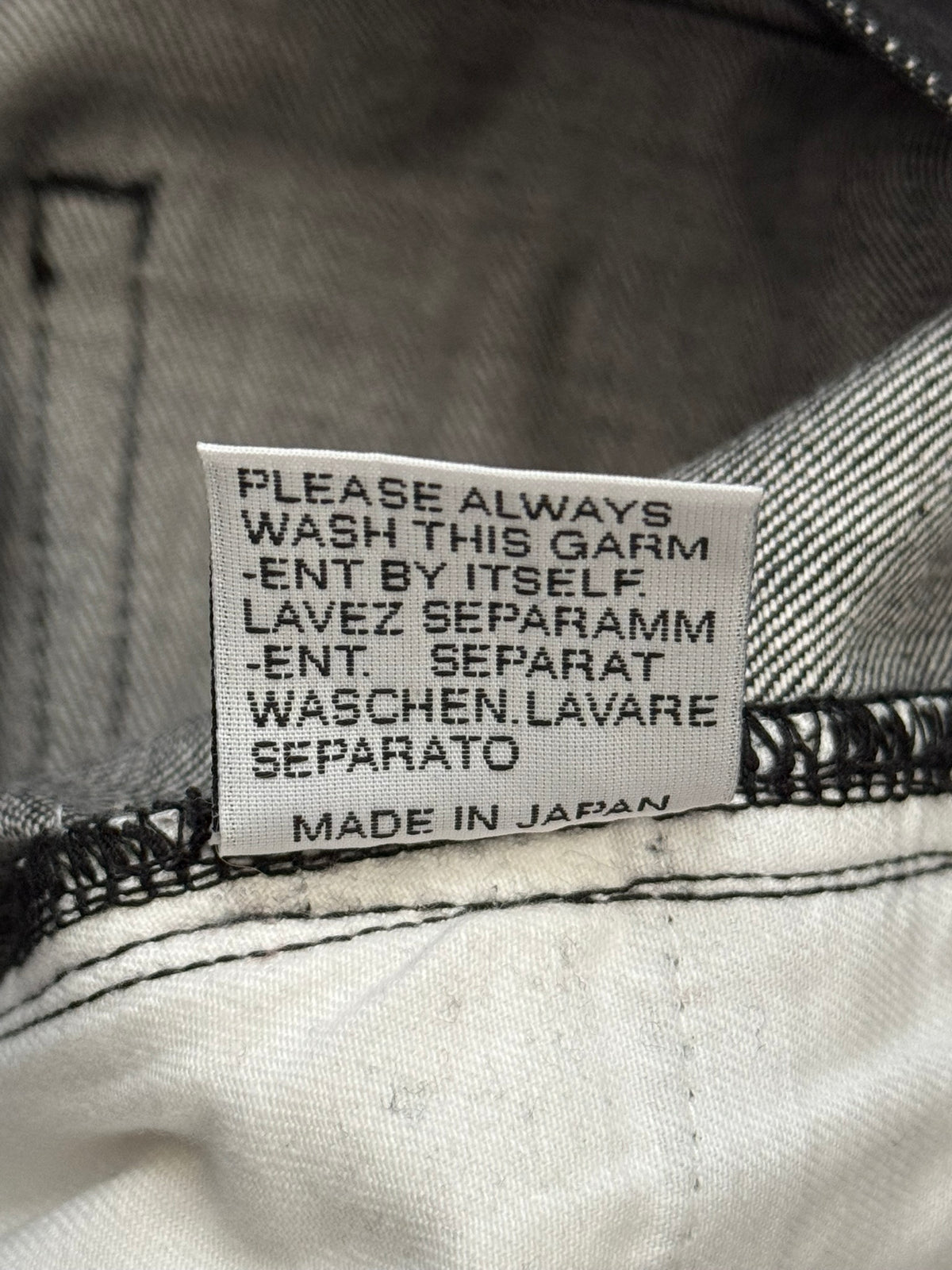 SS05 Dior Homme by Hedi Slimane MIJ Black Raw Denim Jeans