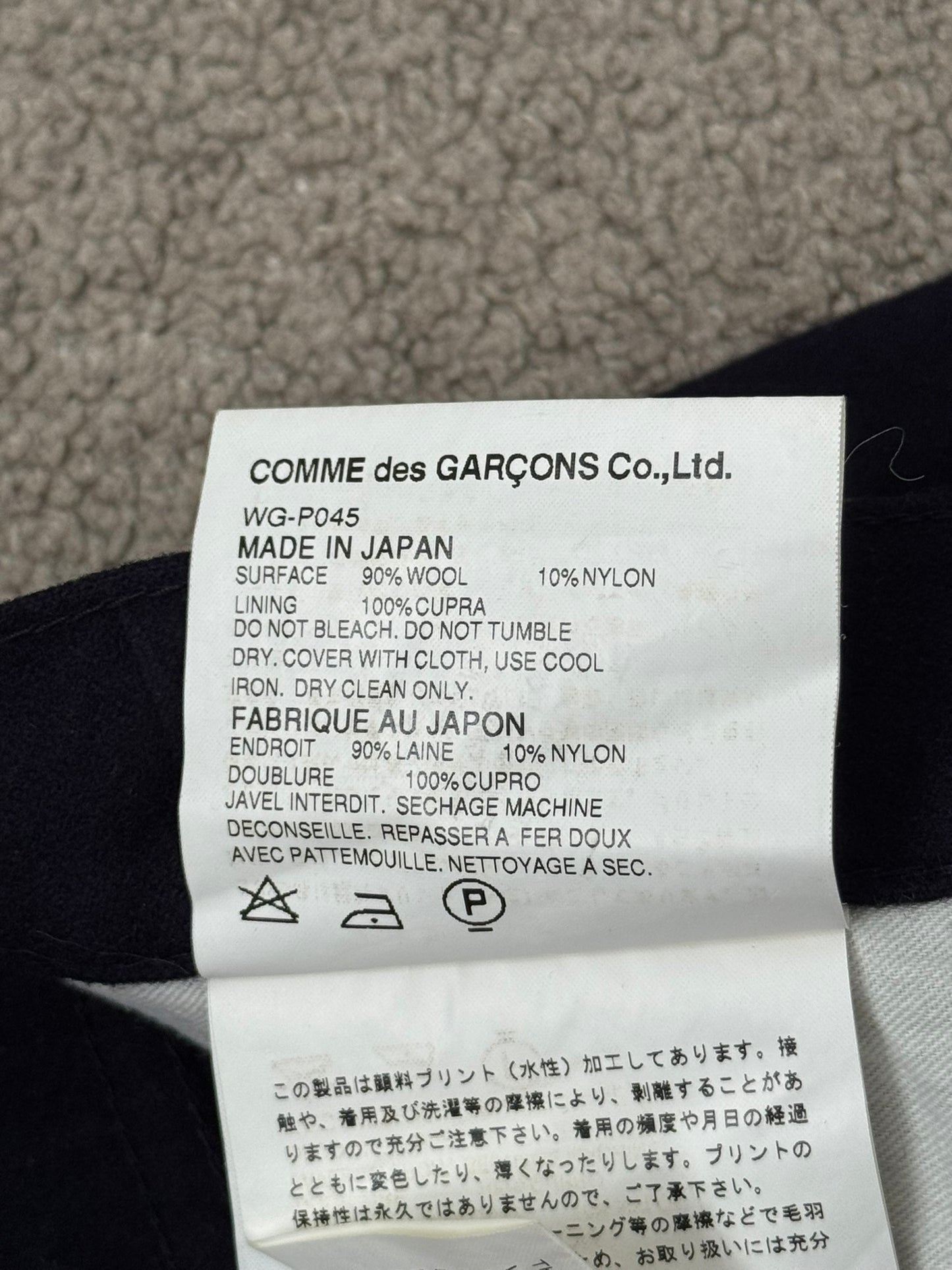 AW02 Junya Watanabe x Levis Greenwich Pigs Printed Wool Pants
