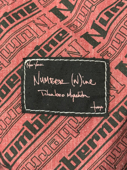 SS05 Number (N)ine "Nightcrawler" Belted Zipper Denim Jeans