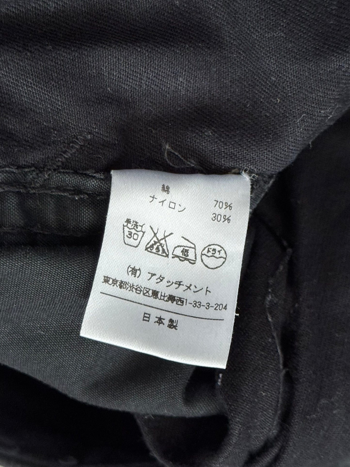Kazuyuki Kumagai Attachment Bondage Wide M-51 Cargo Pants