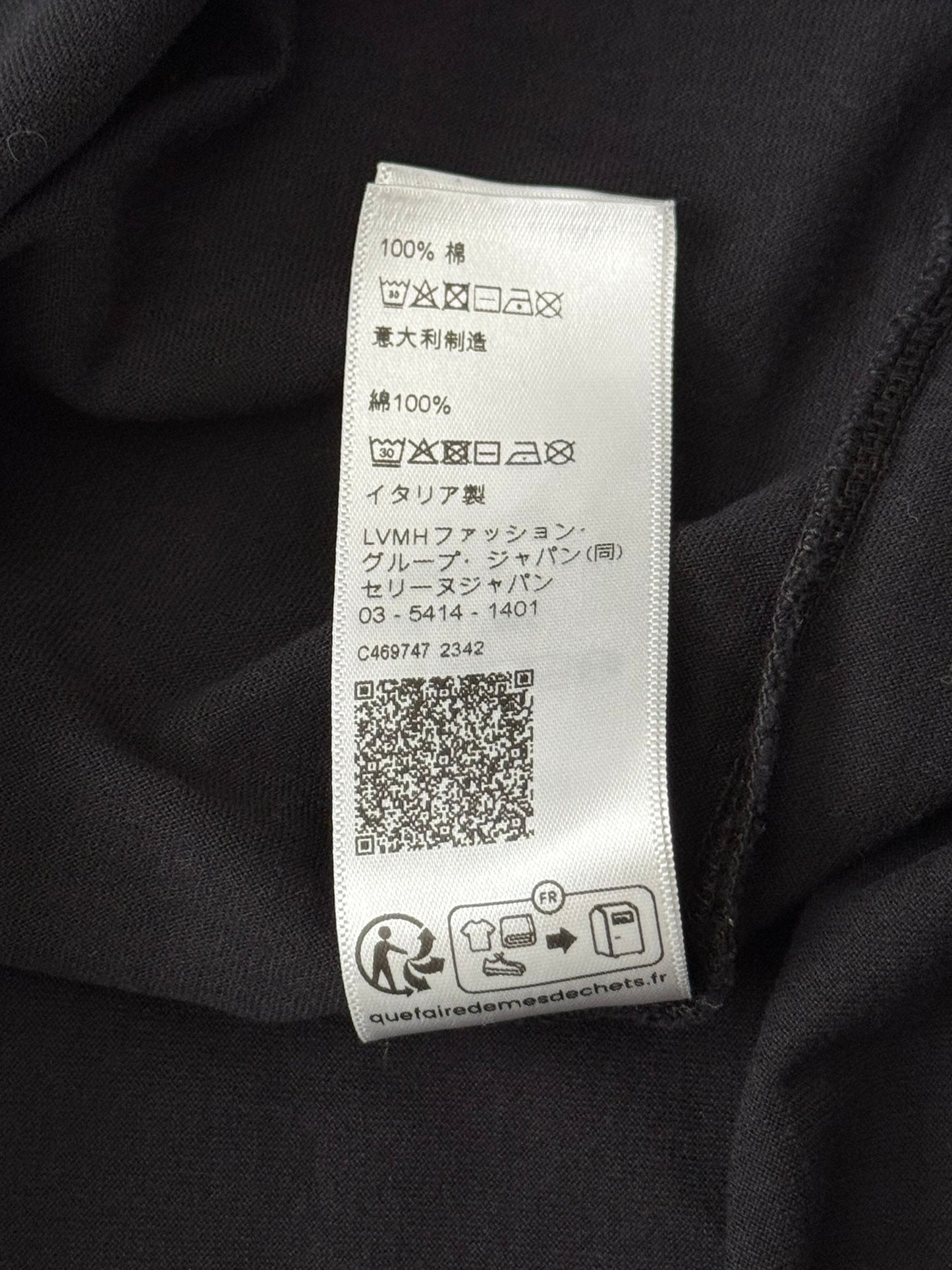 SS24 Celine by Hedi Slimane "Delusional Daydream" T Shirt
