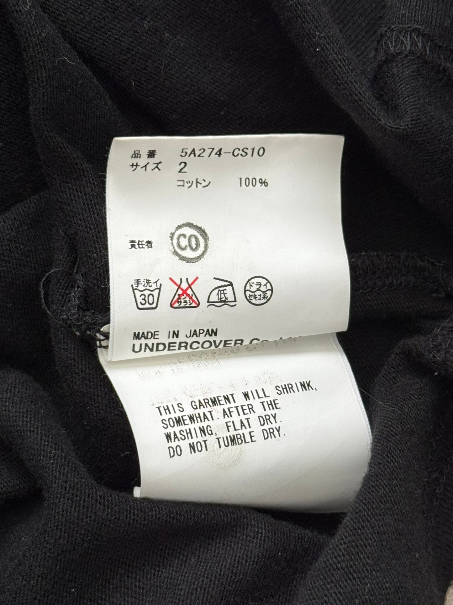 AW05 Undercover "Arts & Crafts" Emblem Patch Long Sleeve T Shirt