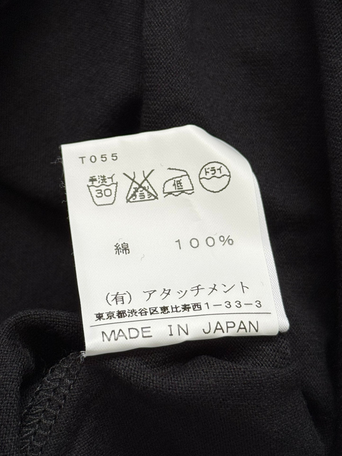 Attachment x Puerta Del Sol Figure Graphic T Shirt