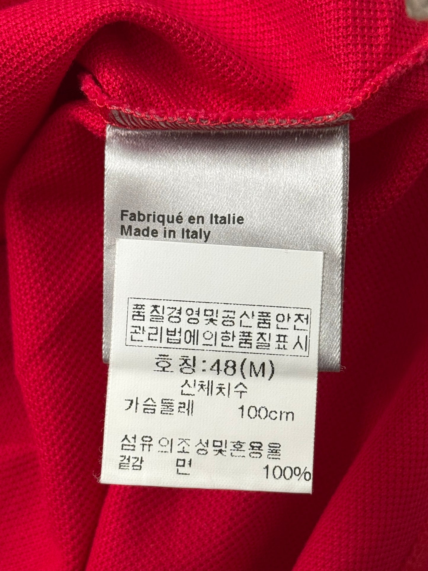 AW06 Dior Homme by Hedi Slimane Red Sequin Polo Shirt