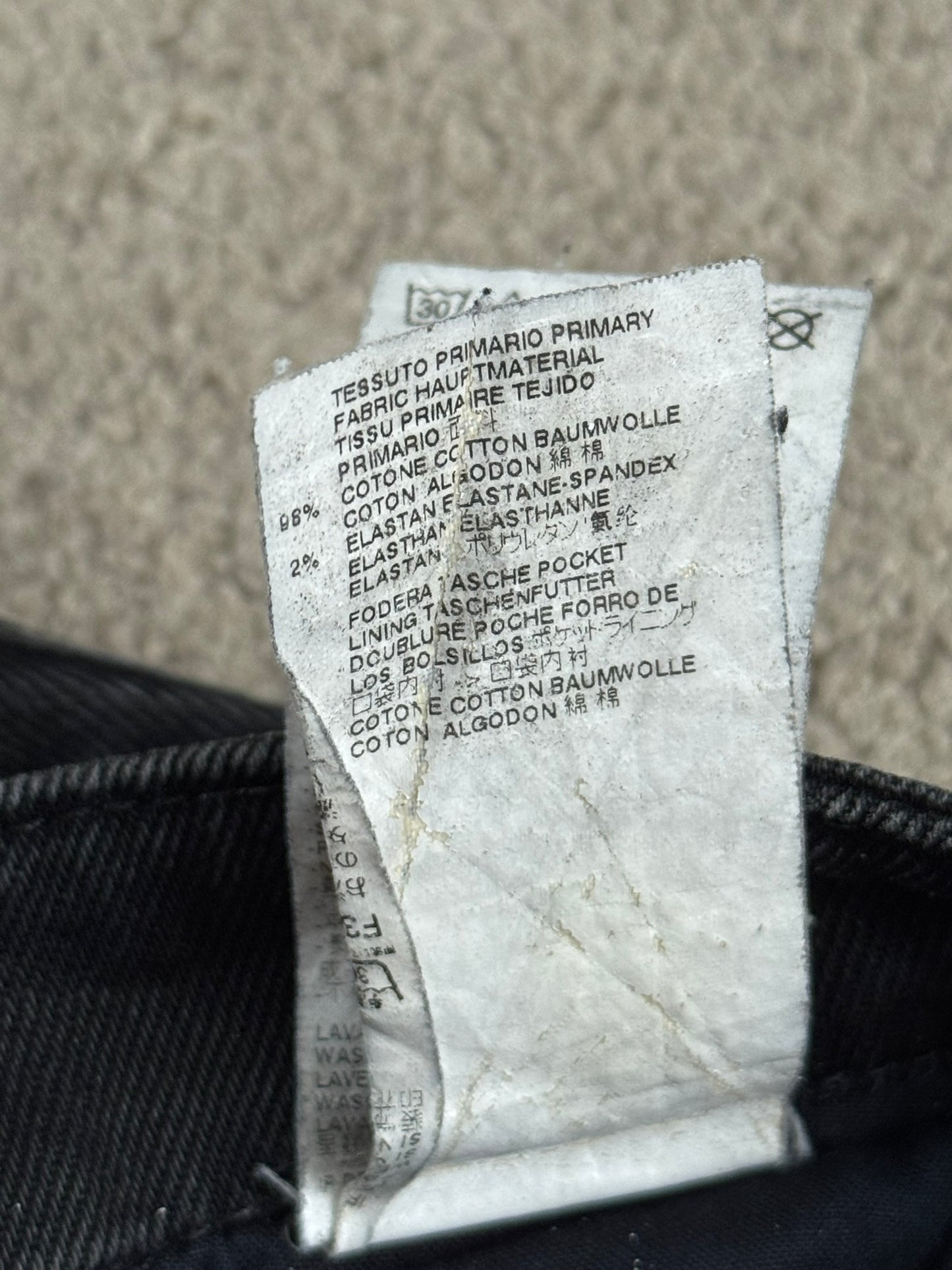 SS16 Maison Margiela Black Denim Jeans