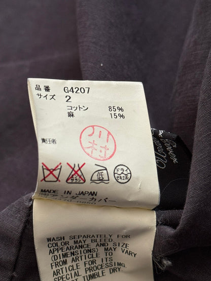 SS11 Undercover "Underman" Military Cargo Zipper Jacket