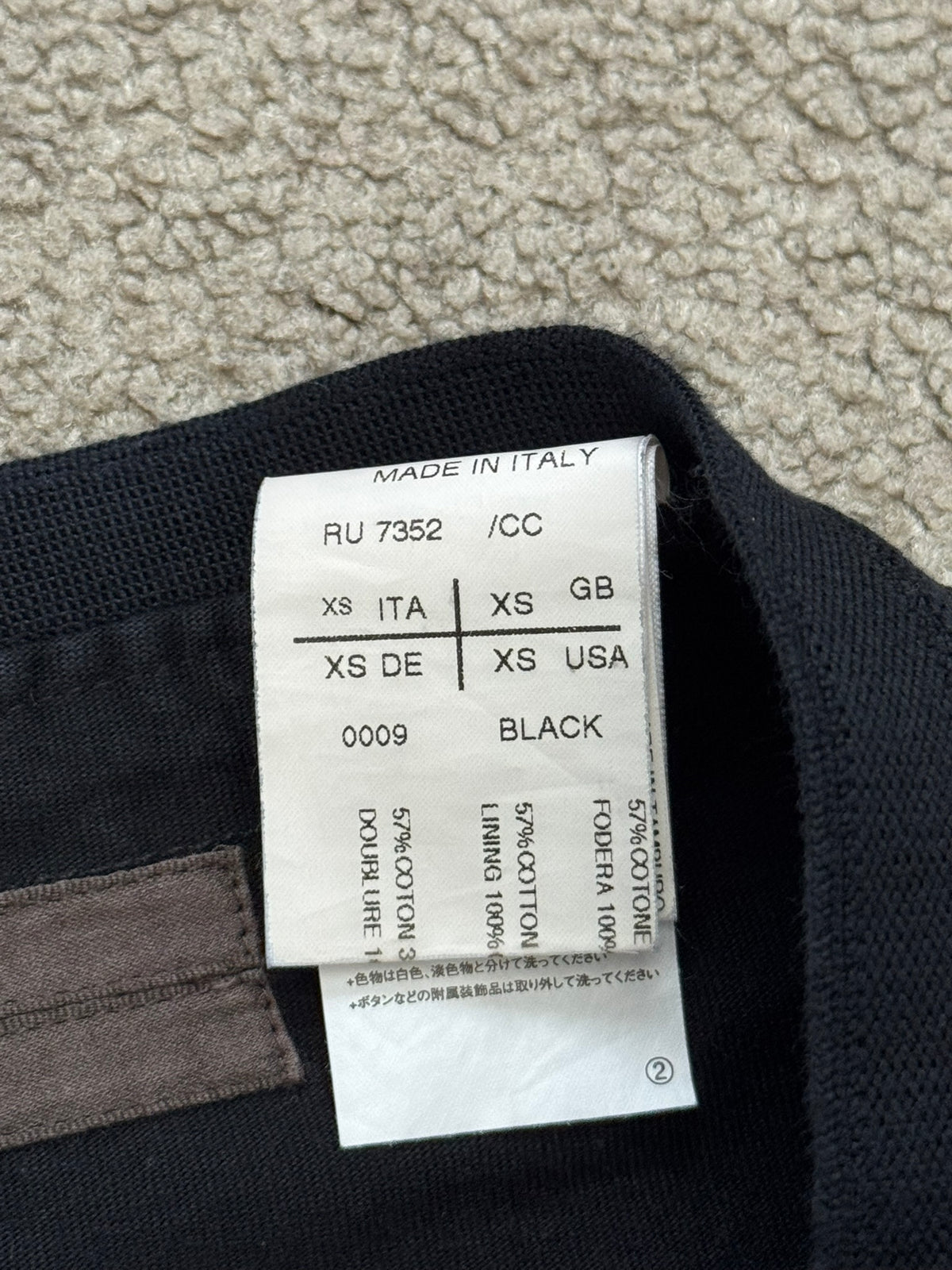 SS09 Rick Owens Mainline "Strutter" Coated Cotton Pods Short