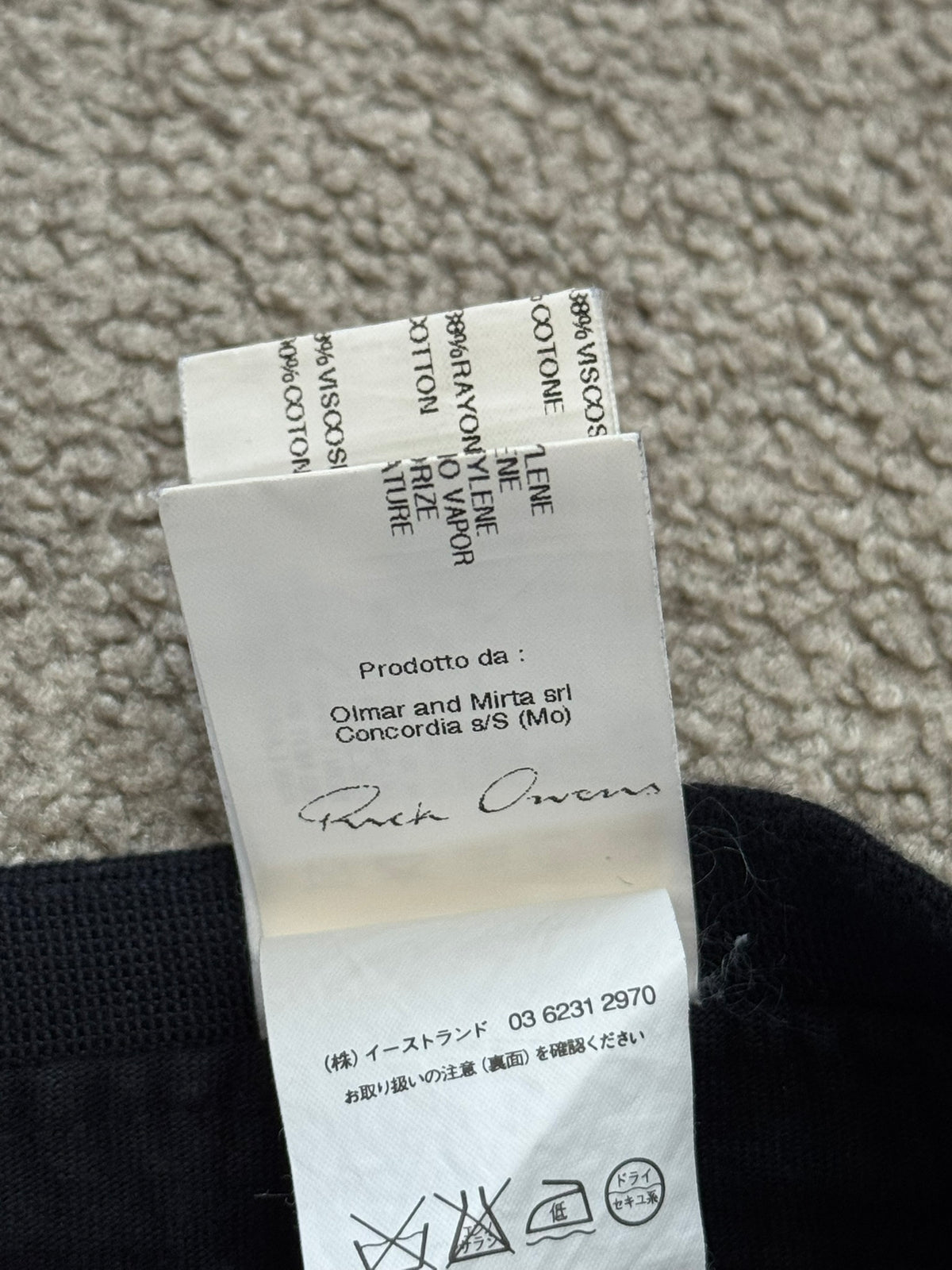 SS09 Rick Owens Mainline "Strutter" Coated Cotton Pods Short
