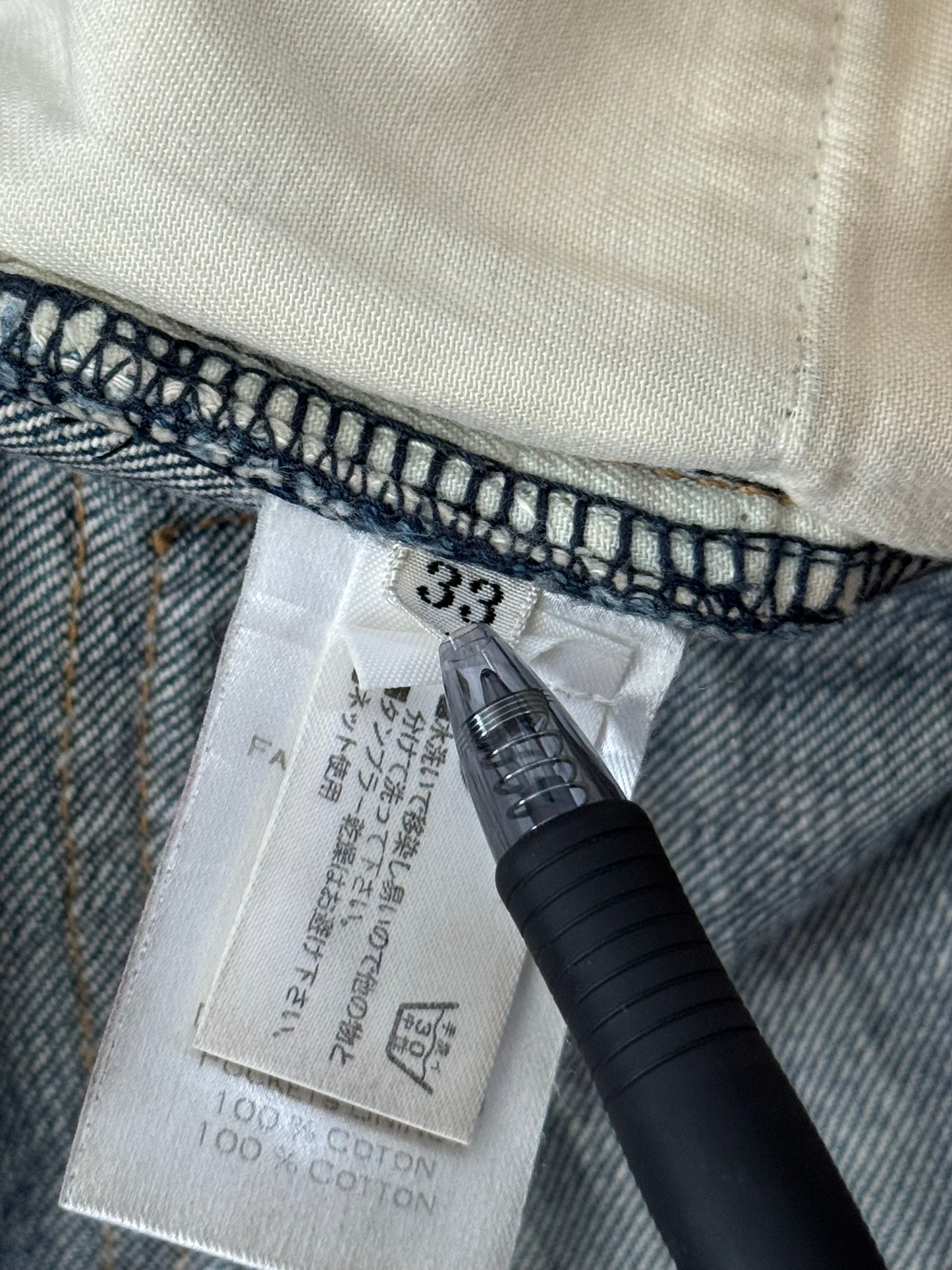 FW12 Balmain by Olivier Rousteing Washed Zip Biker Denim Jeans