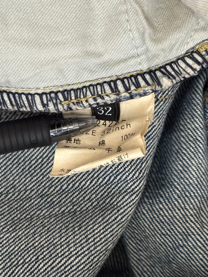 Hysteric Glamour Distressed Studded Selvedge Denim Jeans