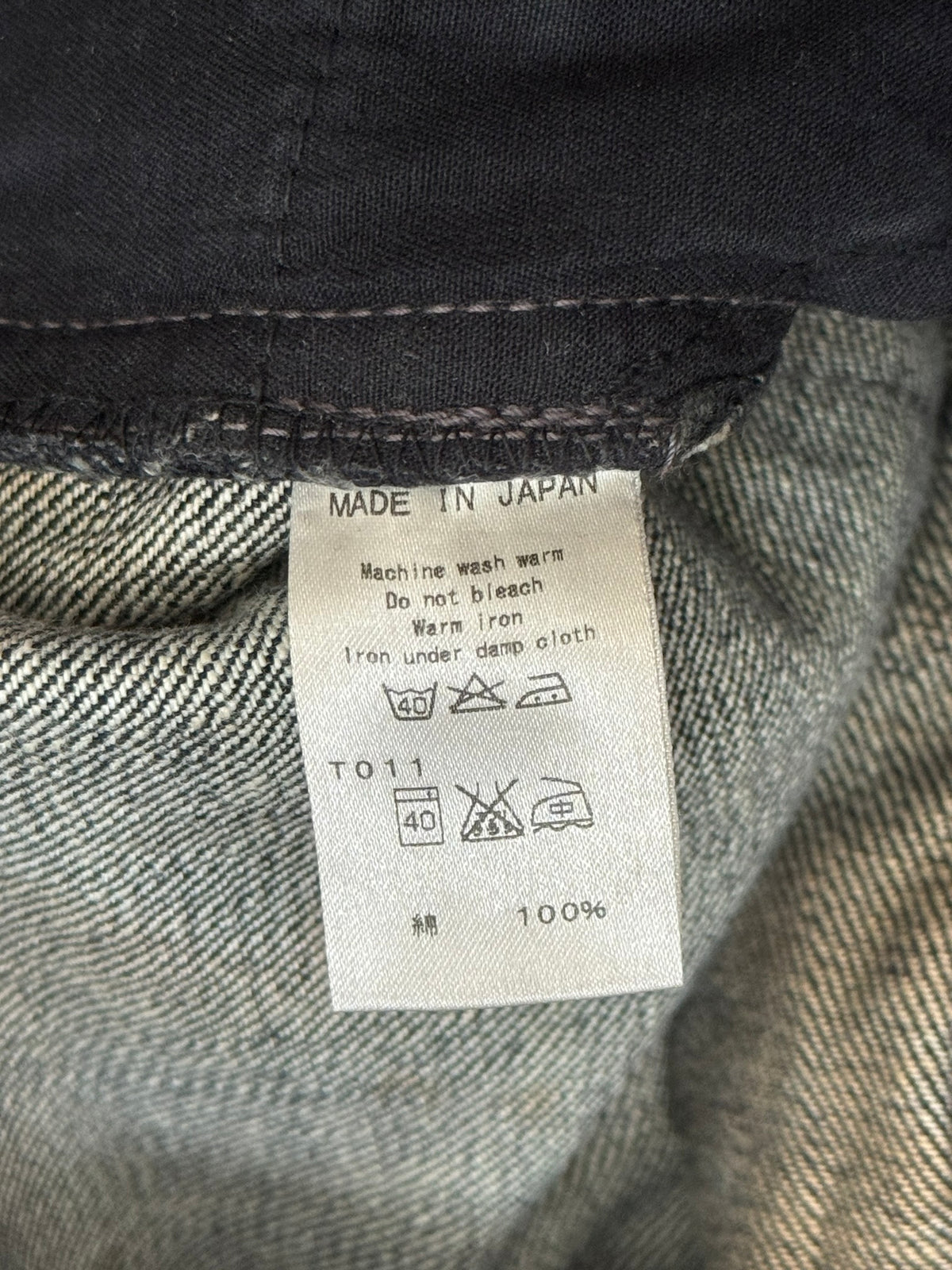 Kazuyuki Kumagai Attachment Faded Washed Bootcut Denim Jeans