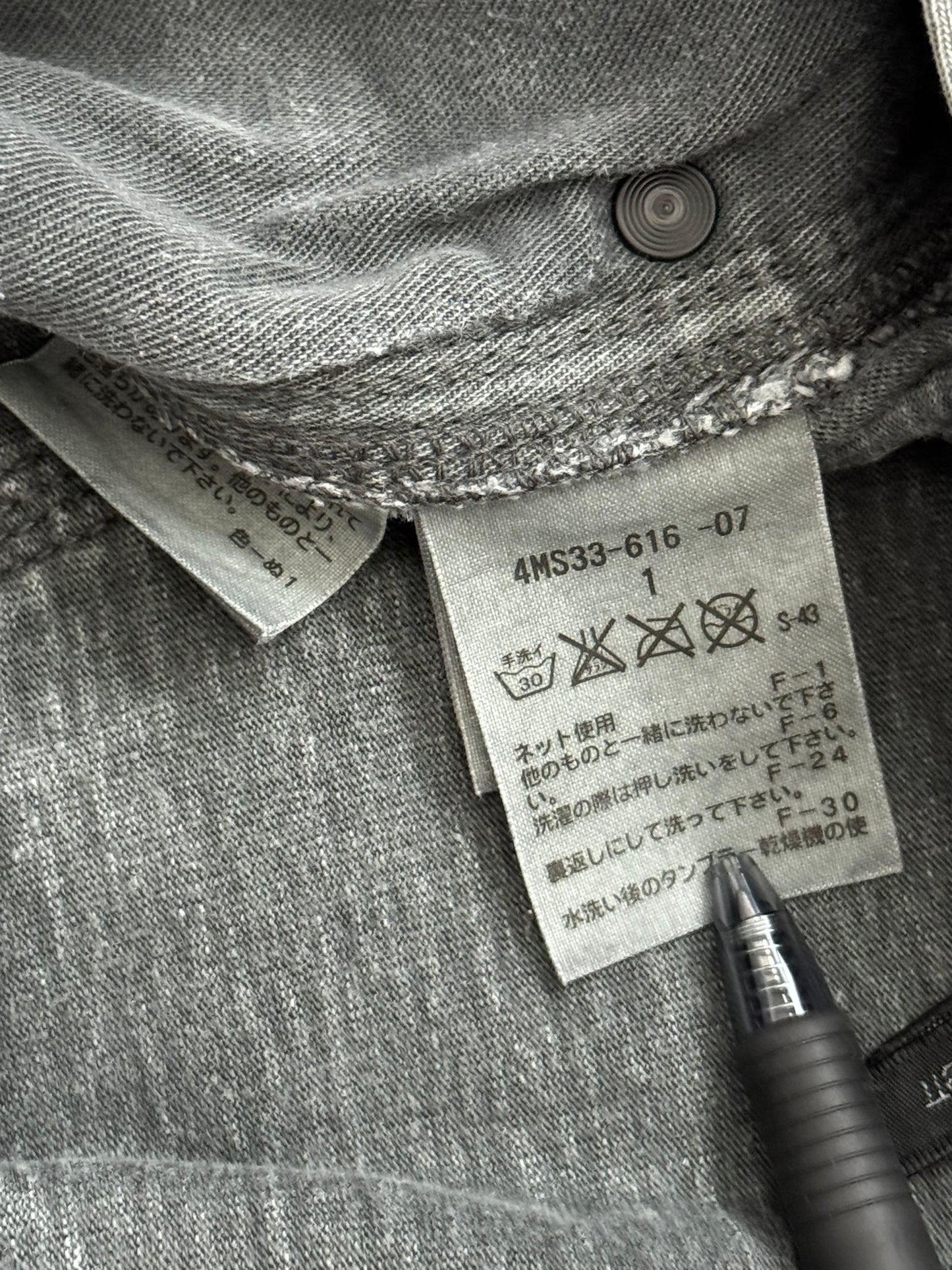 BLACKBARRETT by Neil Barret Overdye Bootcut Triple Stitch Pants