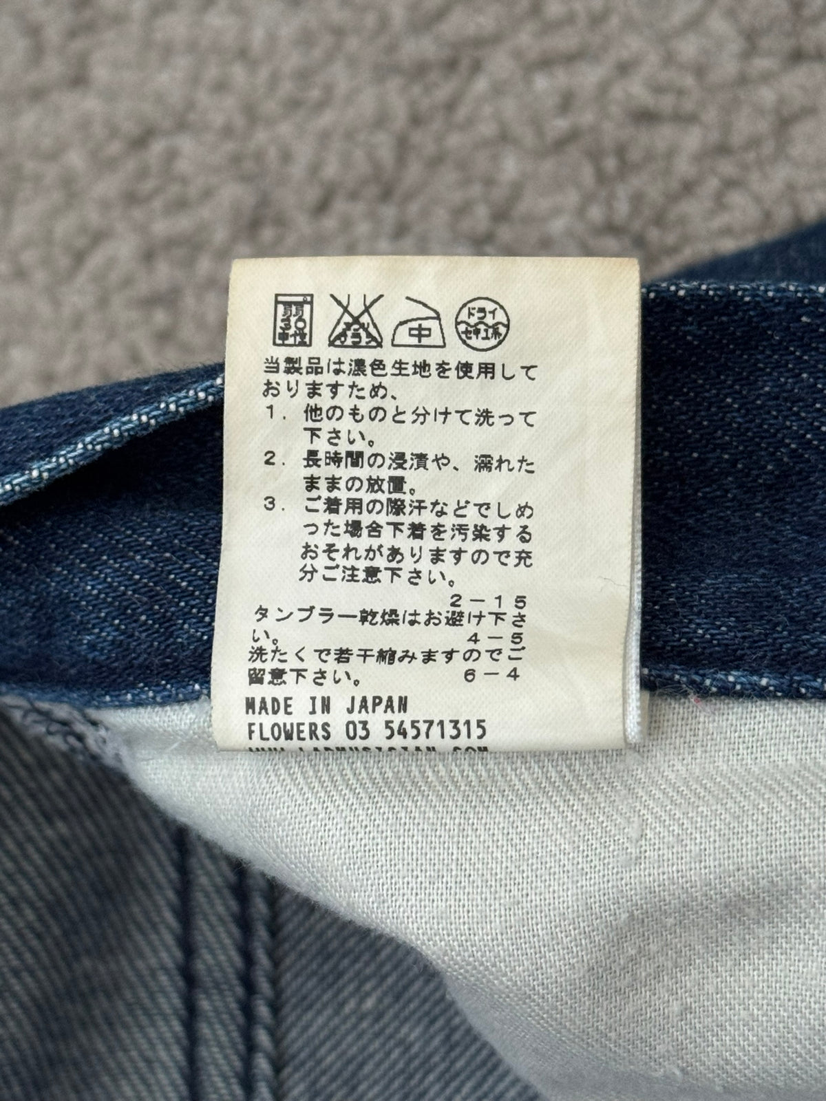 Lad Musician Faded Indigo Bootcut Flared Denim Jeans