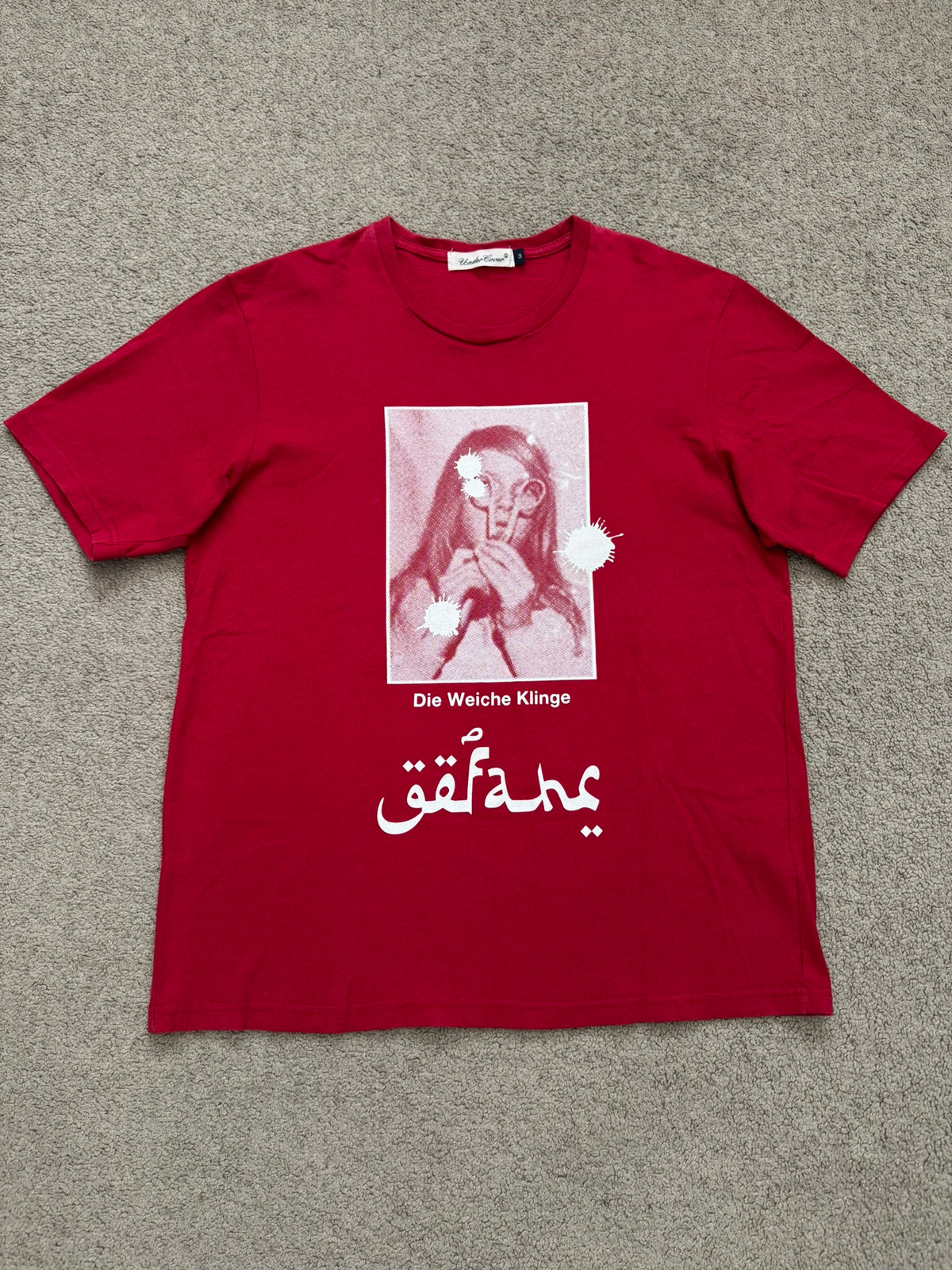 SS18 Undercover "Die Weiche Klinge" Graphic T Shirt