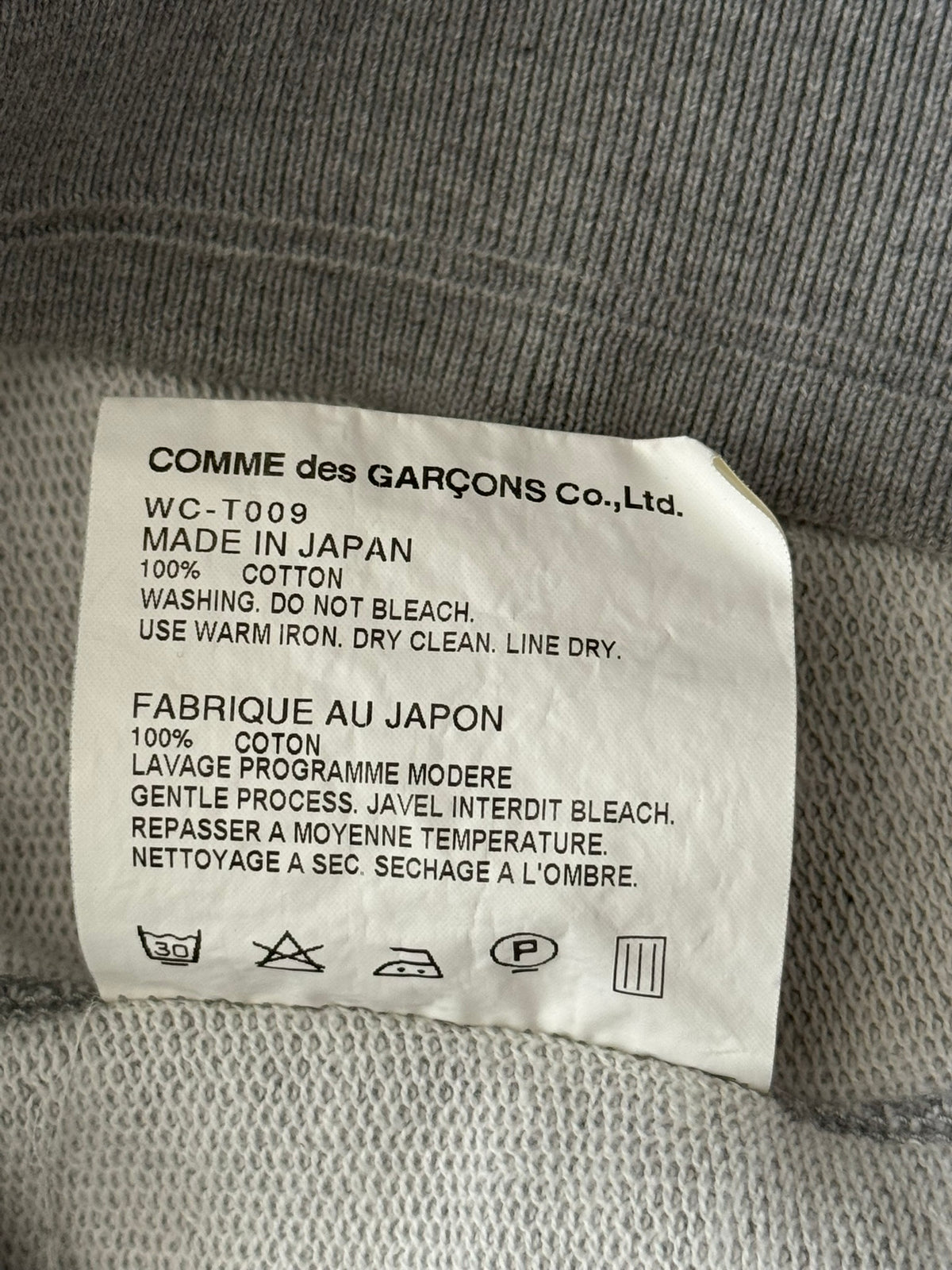 SS09 Junya Watanabe MAN Gray Cargo Zip Up Hoodie