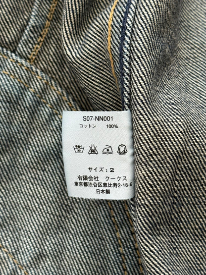 SS07 Number (N)ine "About A Boy" Pain Dirty Blue Denim Jacket