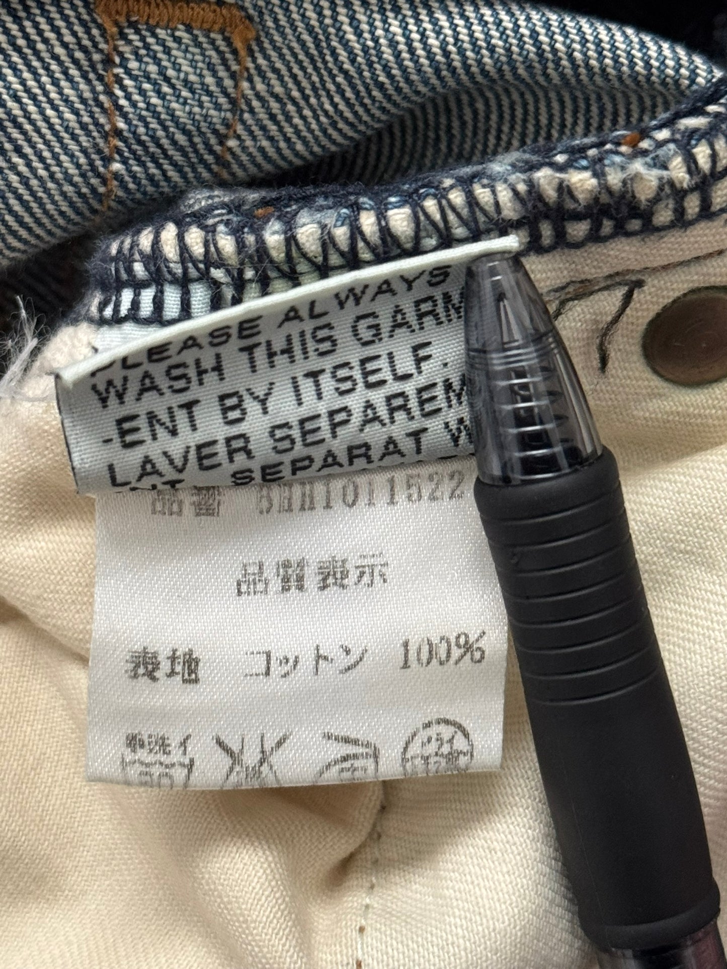 AW06 Dior Homme by Hedi Slimane MIJ Clawmark Washed Denim Jeans